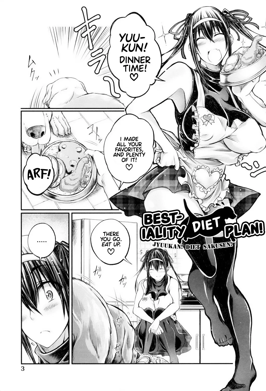Juukan Koimonogatari | Bestiality Love Stories page 4 full