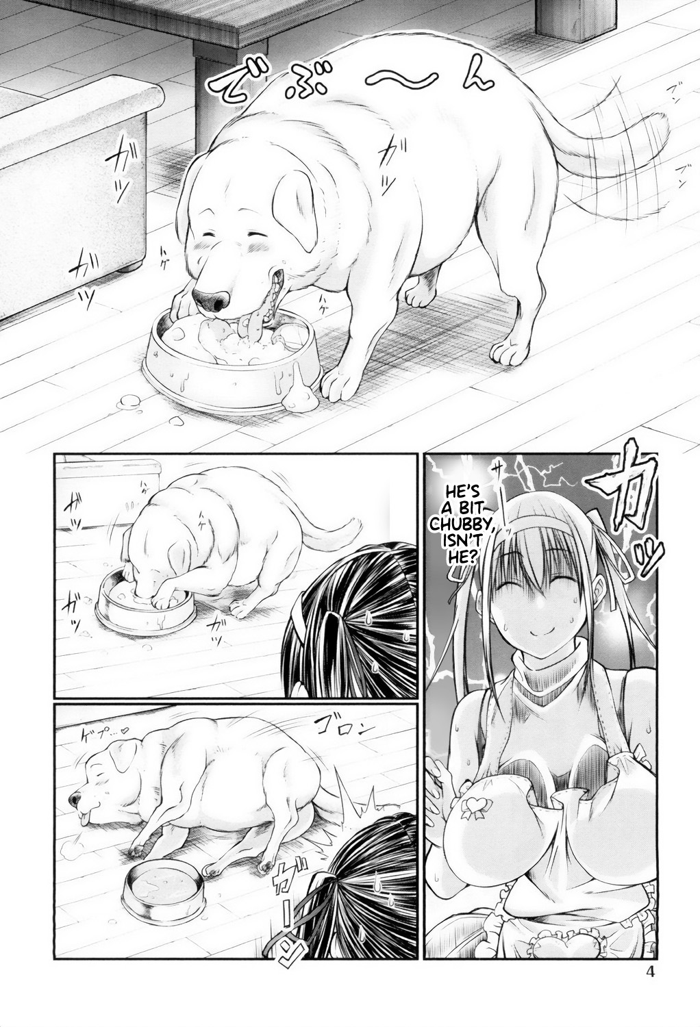 Juukan Koimonogatari | Bestiality Love Stories page 5 full