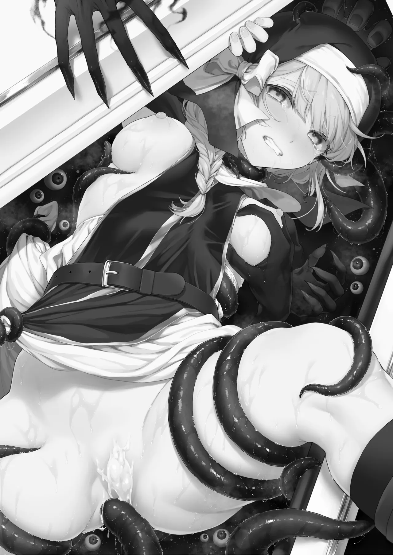 Haiboku no Daishou ~Okasare Ubaware Hametsu suru Shuudoujou~ | Price of Defeat: Downfall of the Violated and Plundered Sister page 2 full