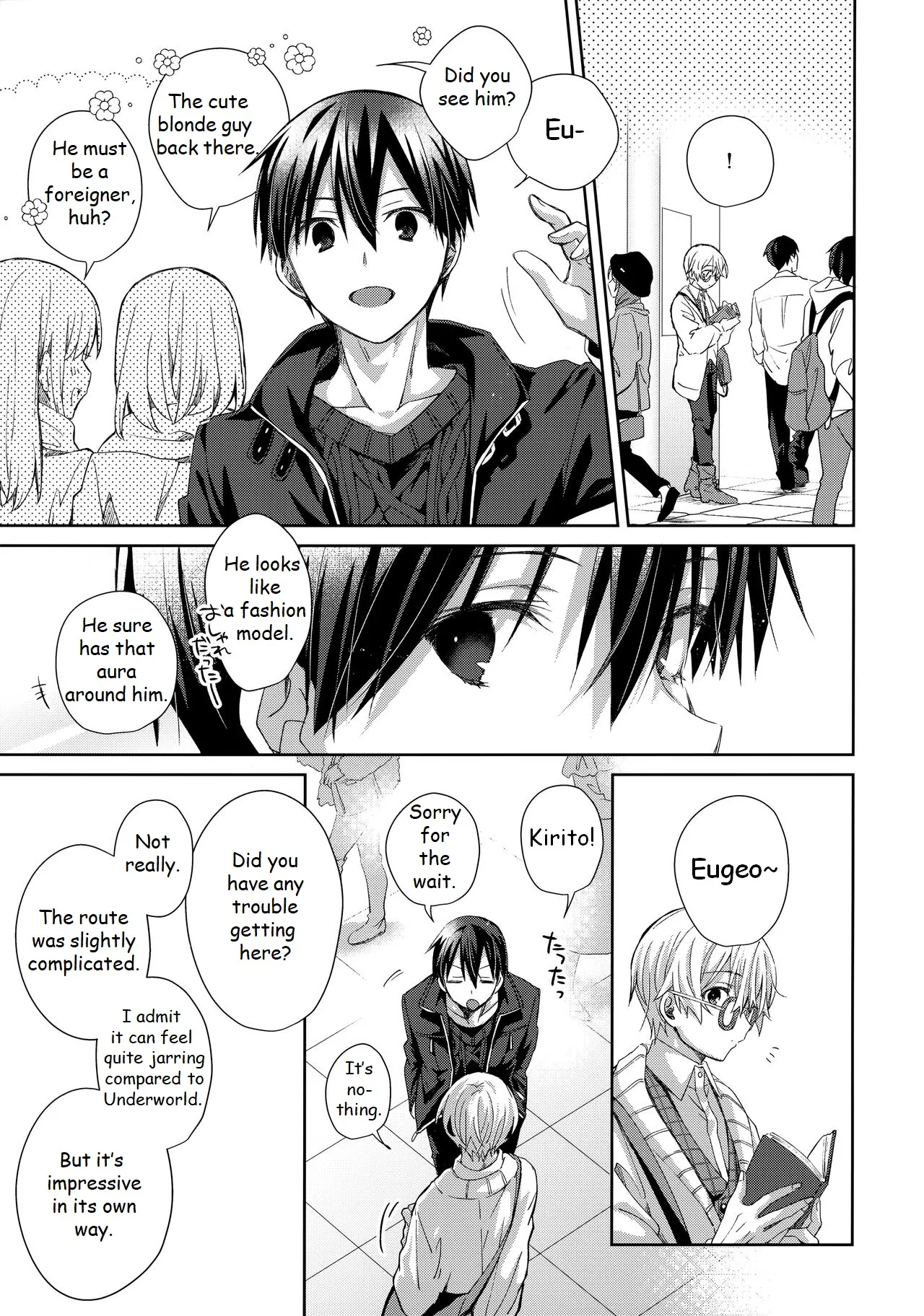 Kawaii Ore no - My cute, page 8 full