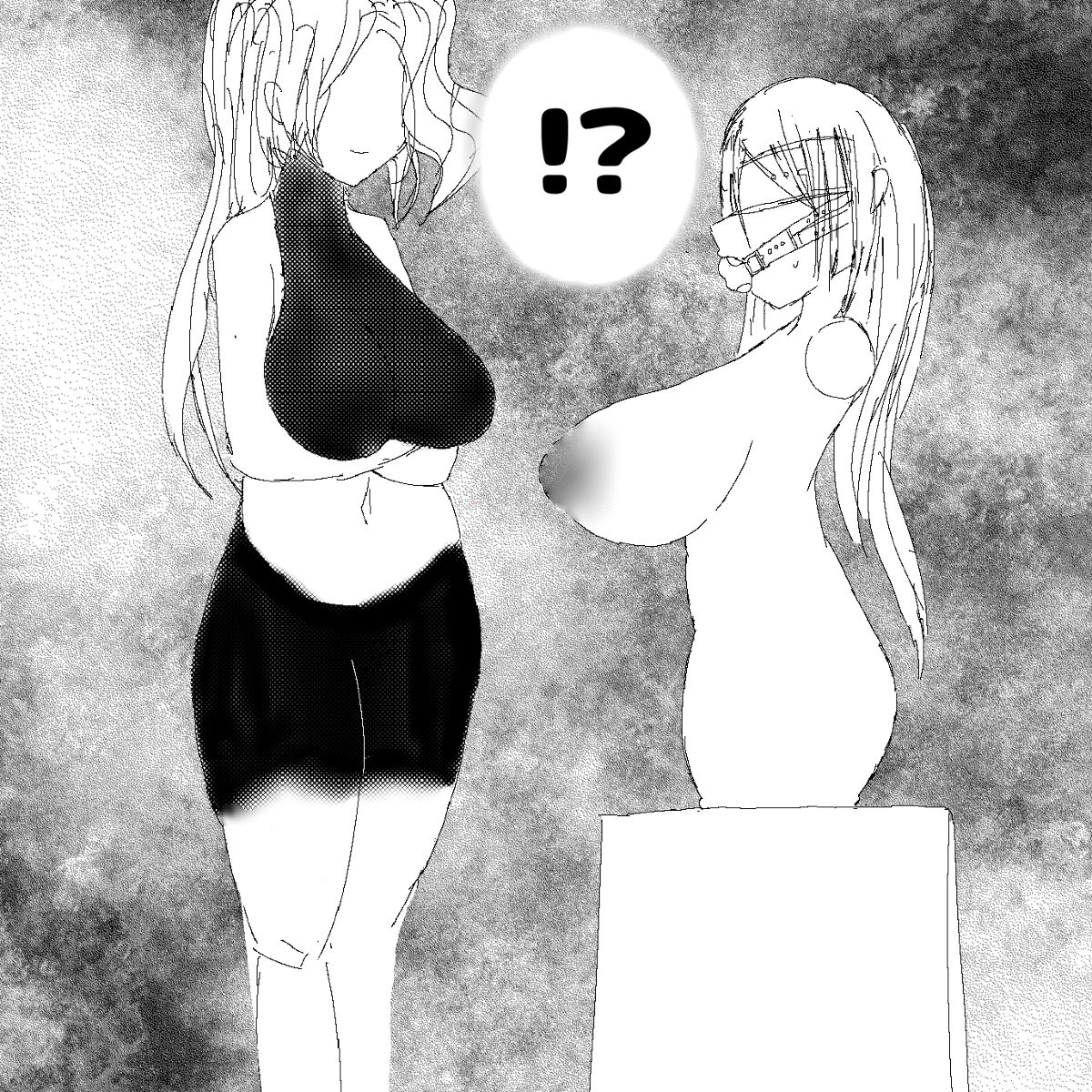 退魔巫女鈴奈ちゃんの年越し page 3 full