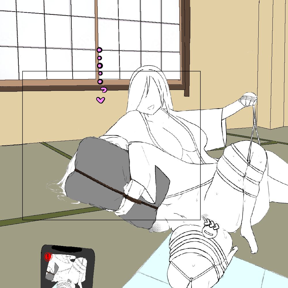 温泉旅行での一枚 2枚目 page 3 full