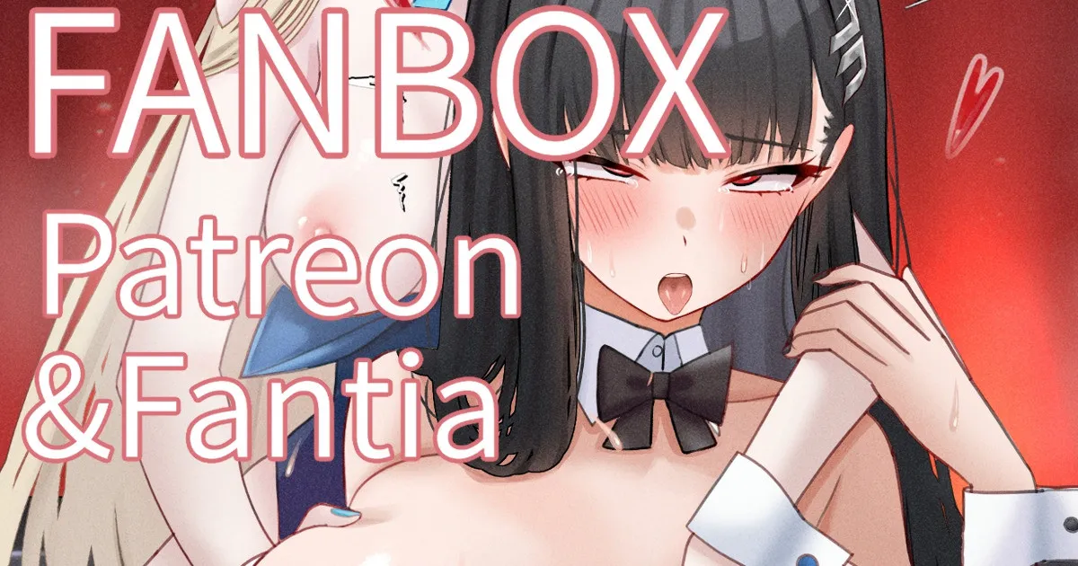 みじかよ page 9 full