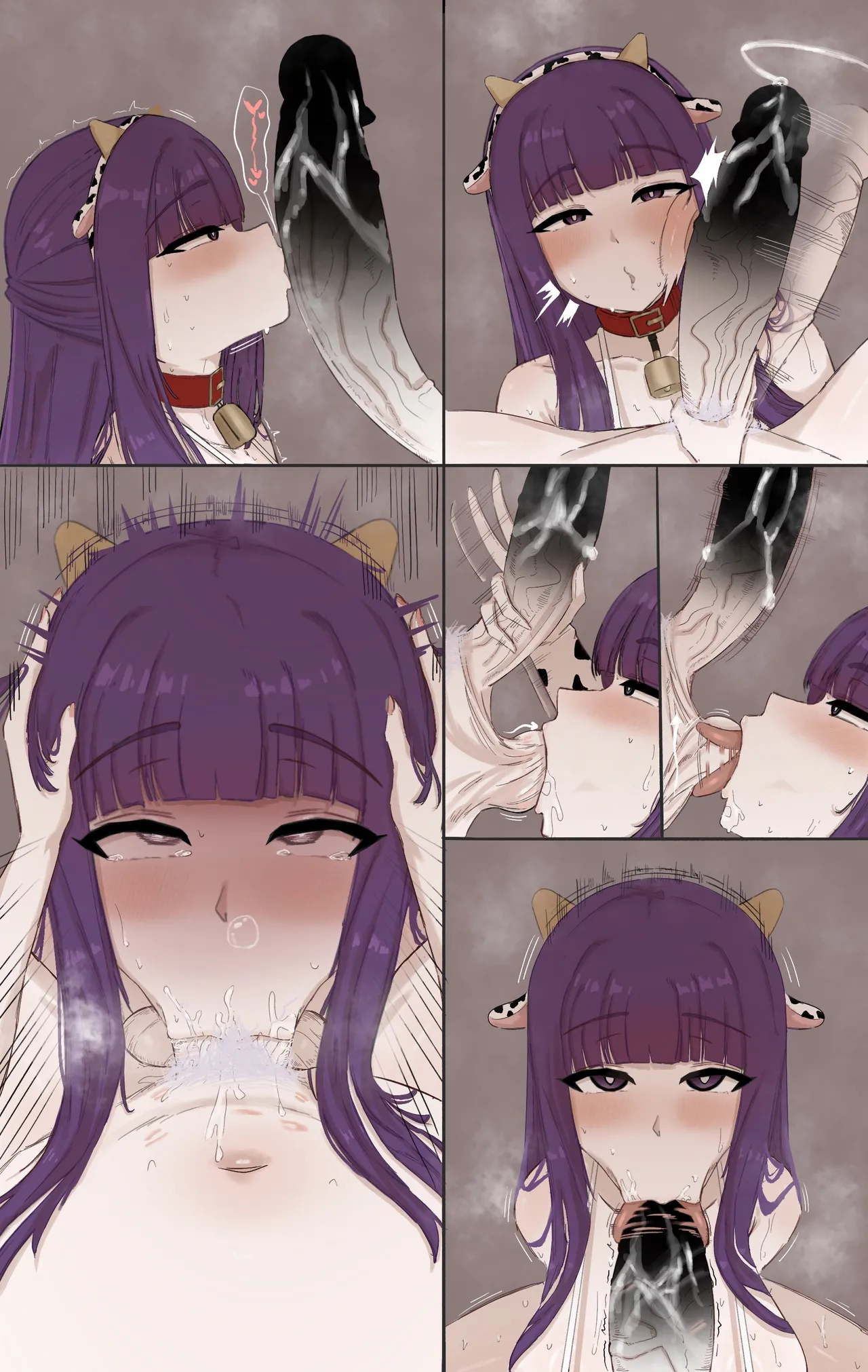 フェルン 2 page 2 full