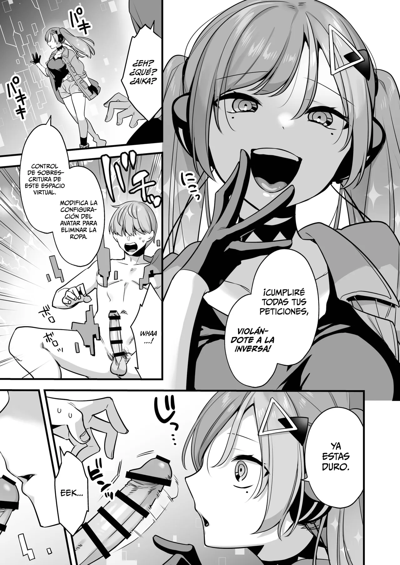 Ero Manga AI no Gyakushuu ~Jinrui Wakarase Gyaku Rape~ page 9 full