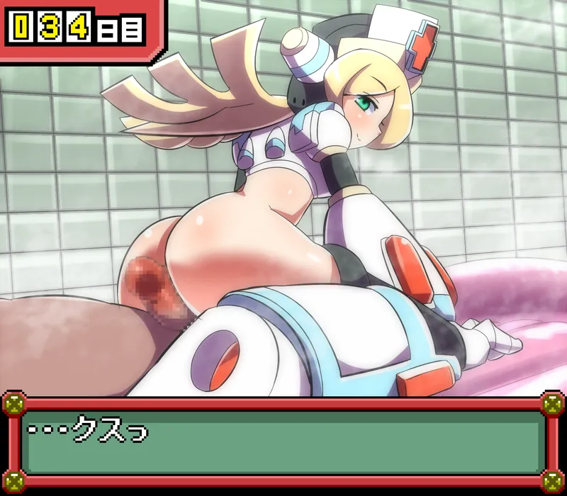 Cinnamon  Collection page 3 full