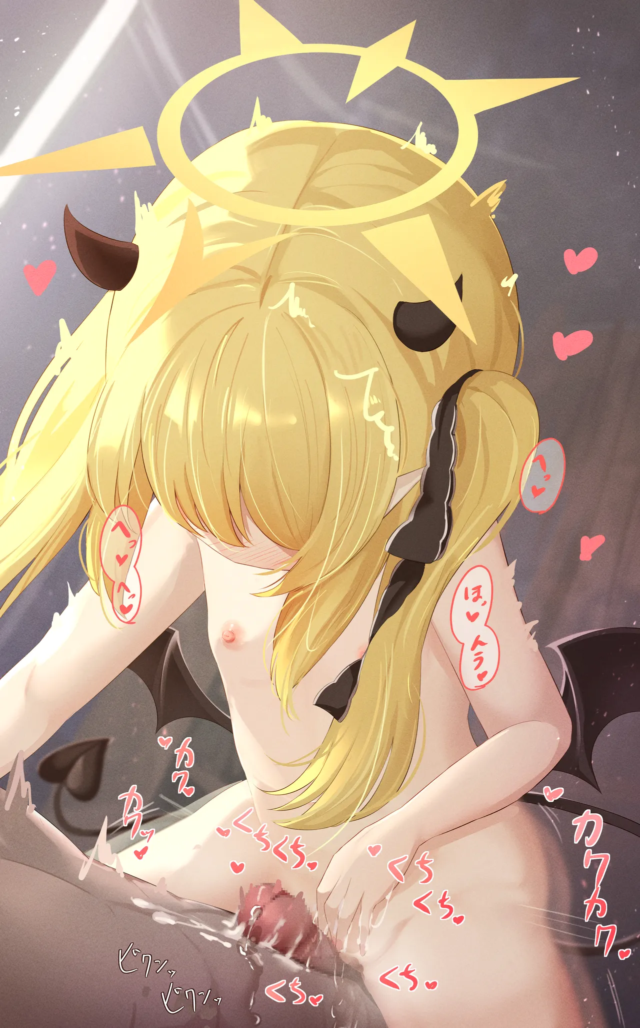 ふらっしゃー PART1 page 10 full