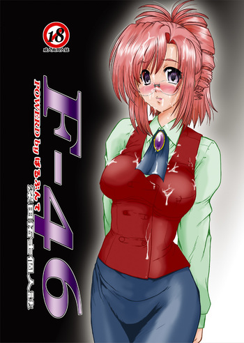 F-46 cover