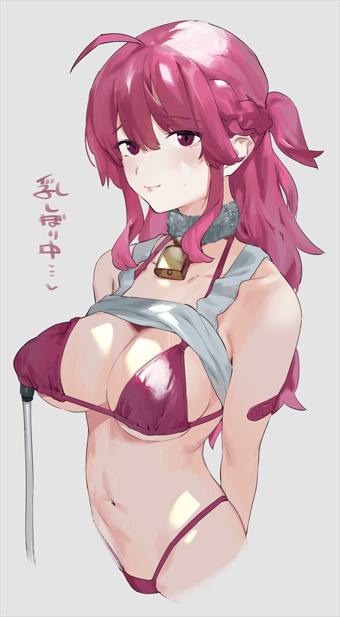 牛のお姉さん落書き page 6 full