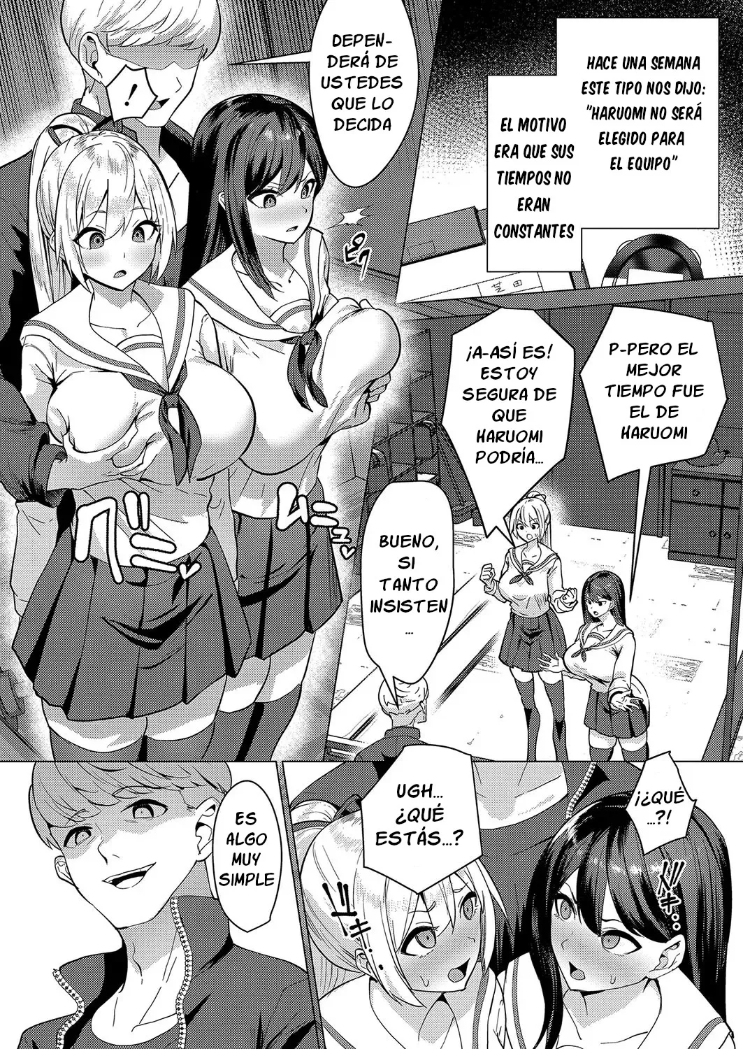 No Mark page 10 full