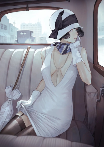 Kaoming cover