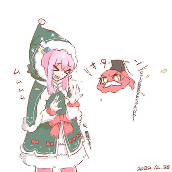 しょんタロー cover