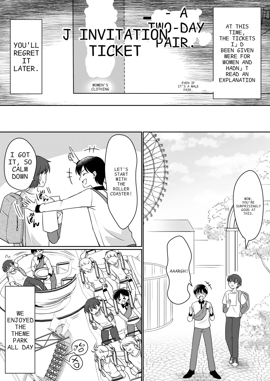 Zettai ni Ohime-sama ni Nanka Narimasen wa! ~Ohime-sama Taiken de Ohime-sama ni Sareta Ore~ | I'm definitely going to become a princess! ~I was turned into a princess through my experience as a princess~ page 3 full