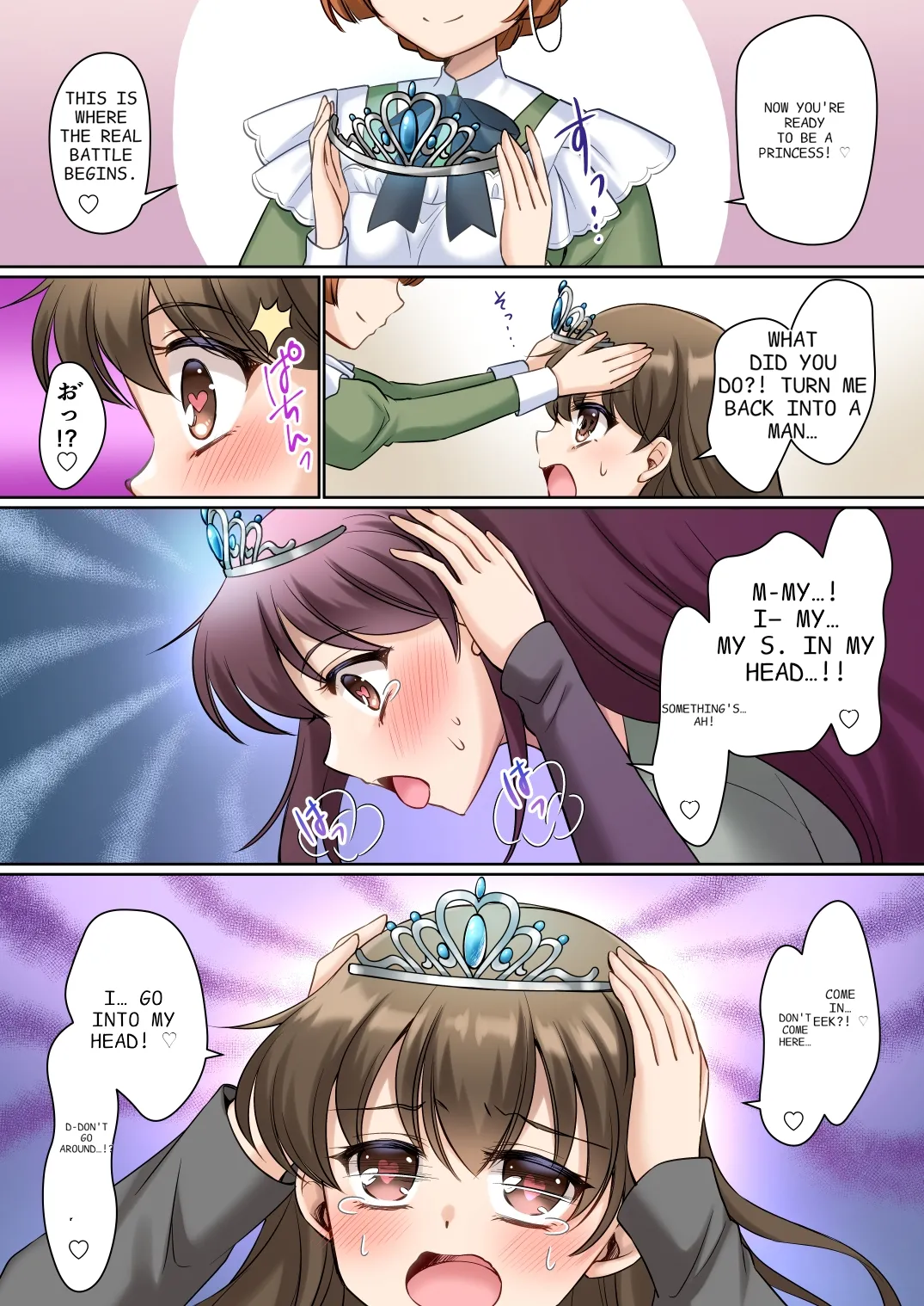 Zettai ni Ohime-sama ni Nanka Narimasen wa! ~Ohime-sama Taiken de Ohime-sama ni Sareta Ore~ | I'm definitely going to become a princess! ~I was turned into a princess through my experience as a princess~ page 7 full