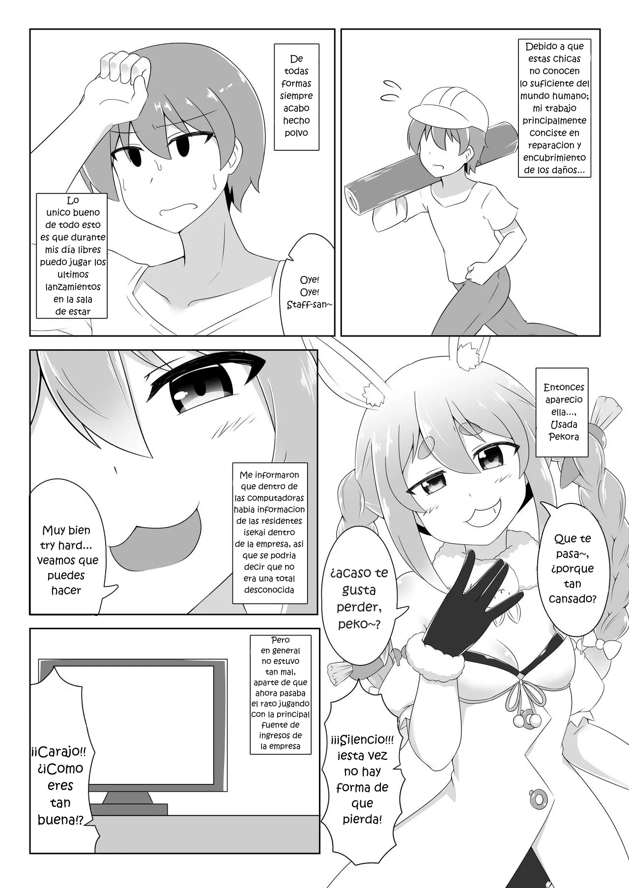 Kyuukeishitsu no Peko! | ¡Peko en el Cuarto de Descanso! page 3 full