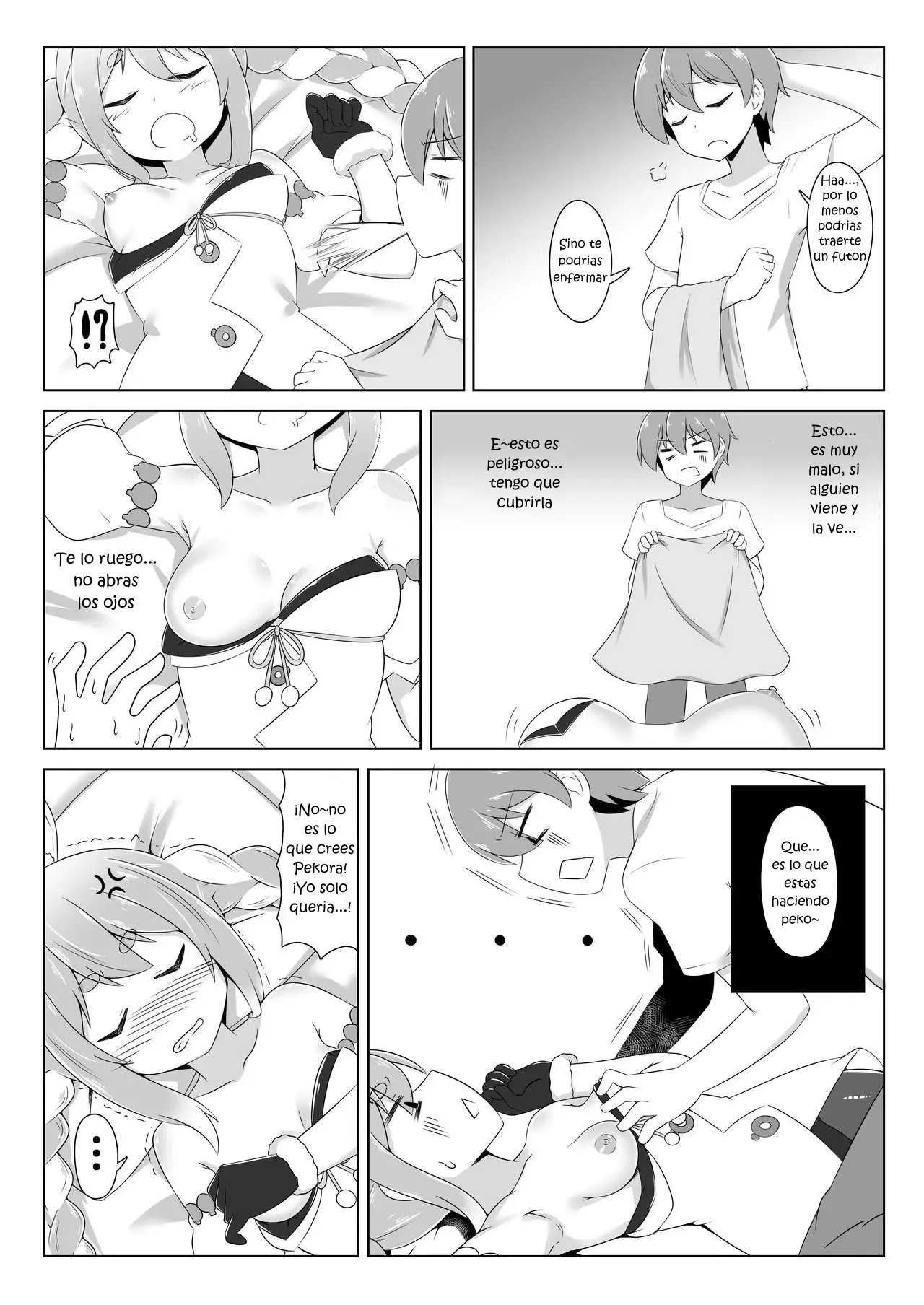 Kyuukeishitsu no Peko! | ¡Peko en el Cuarto de Descanso! page 6 full