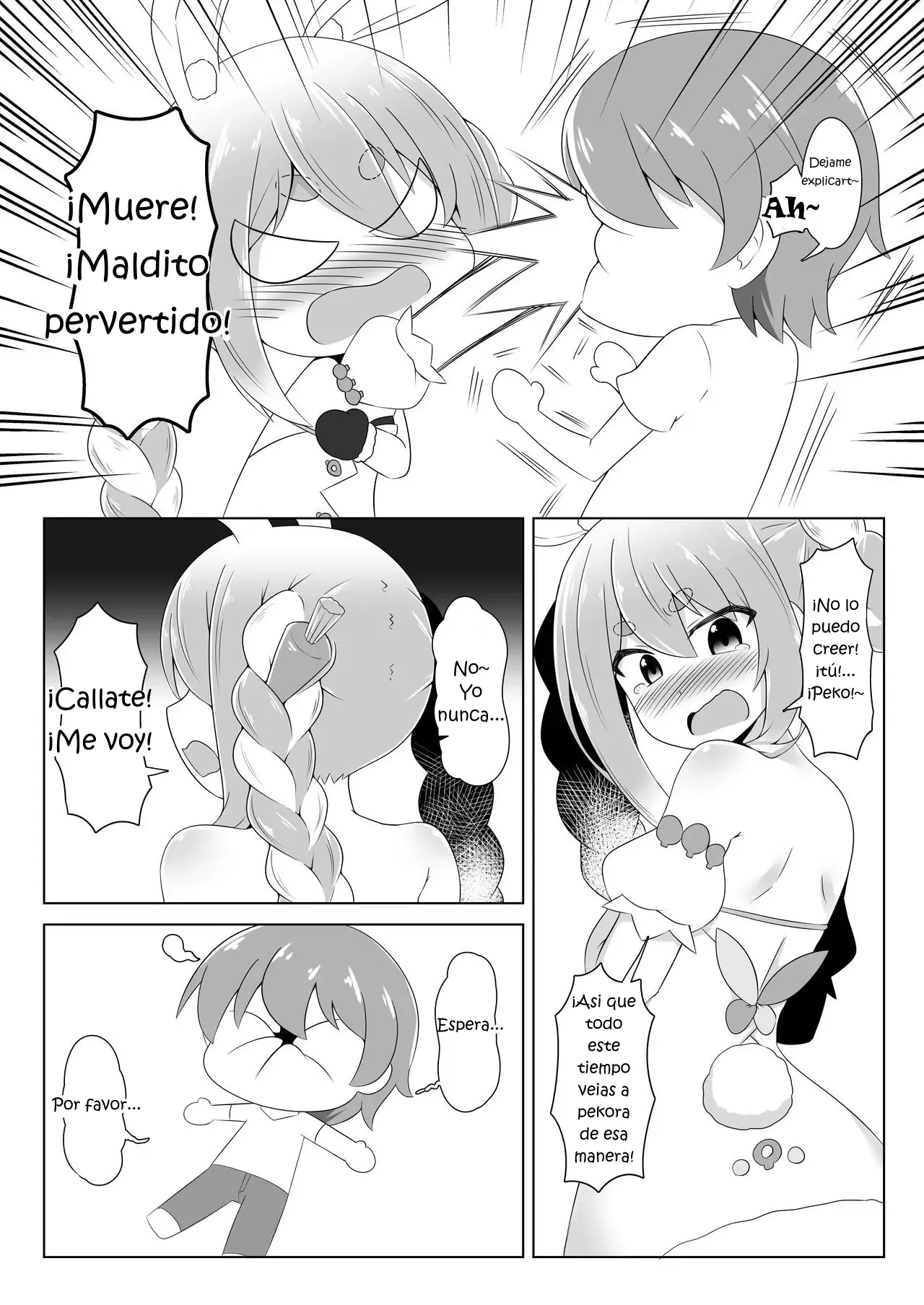 Kyuukeishitsu no Peko! | ¡Peko en el Cuarto de Descanso! page 7 full