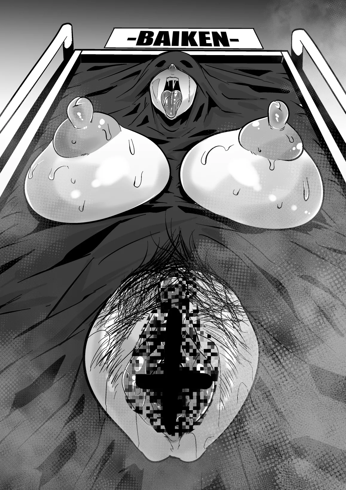 梅喧姐さんが捕らえられて見世物にされて性処理道具にされる page 5 full