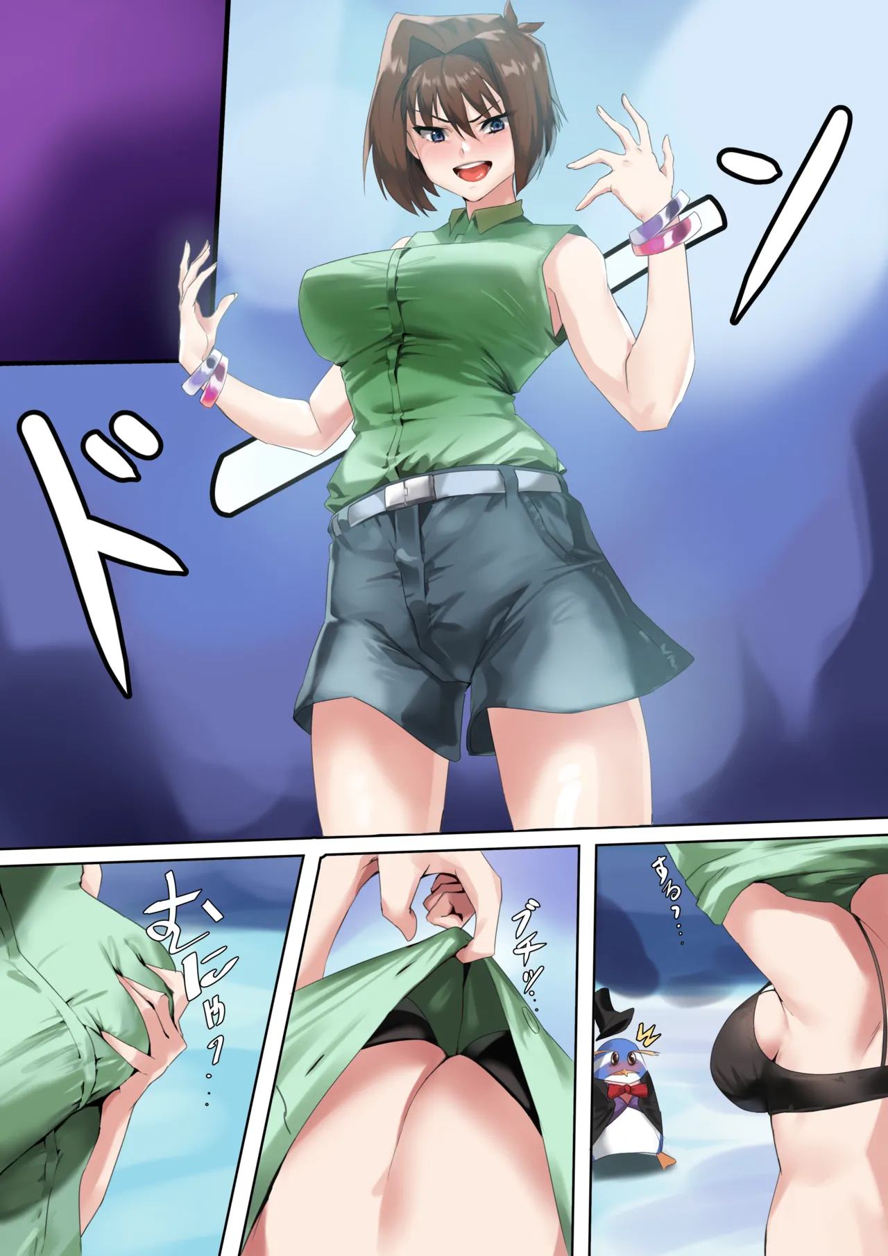 Somethings Fishy 🐧 page 2 full