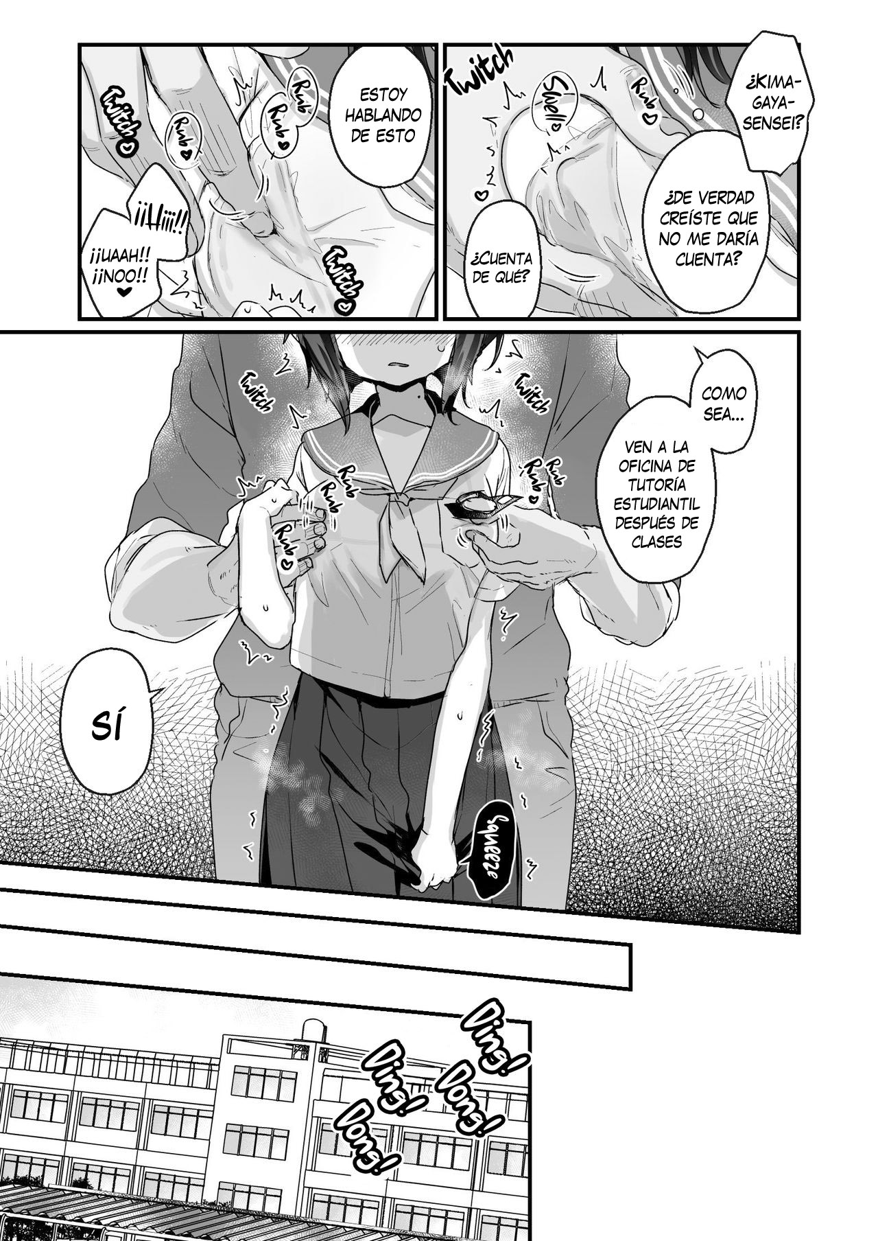 Naritakunai no ni Succubus ni Natte Shimatta Yamada-san - Yamada-san se convirtió en súcubo aunque ella no quería page 6 full