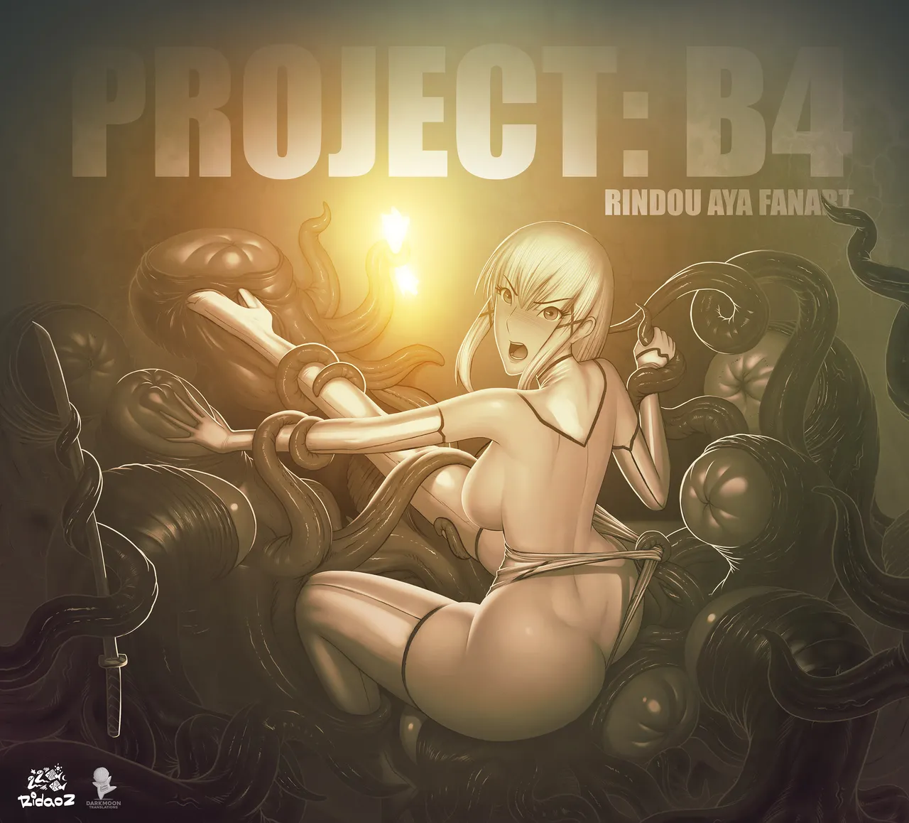 PROJECT B4 : RINDOU FANART page 1 full