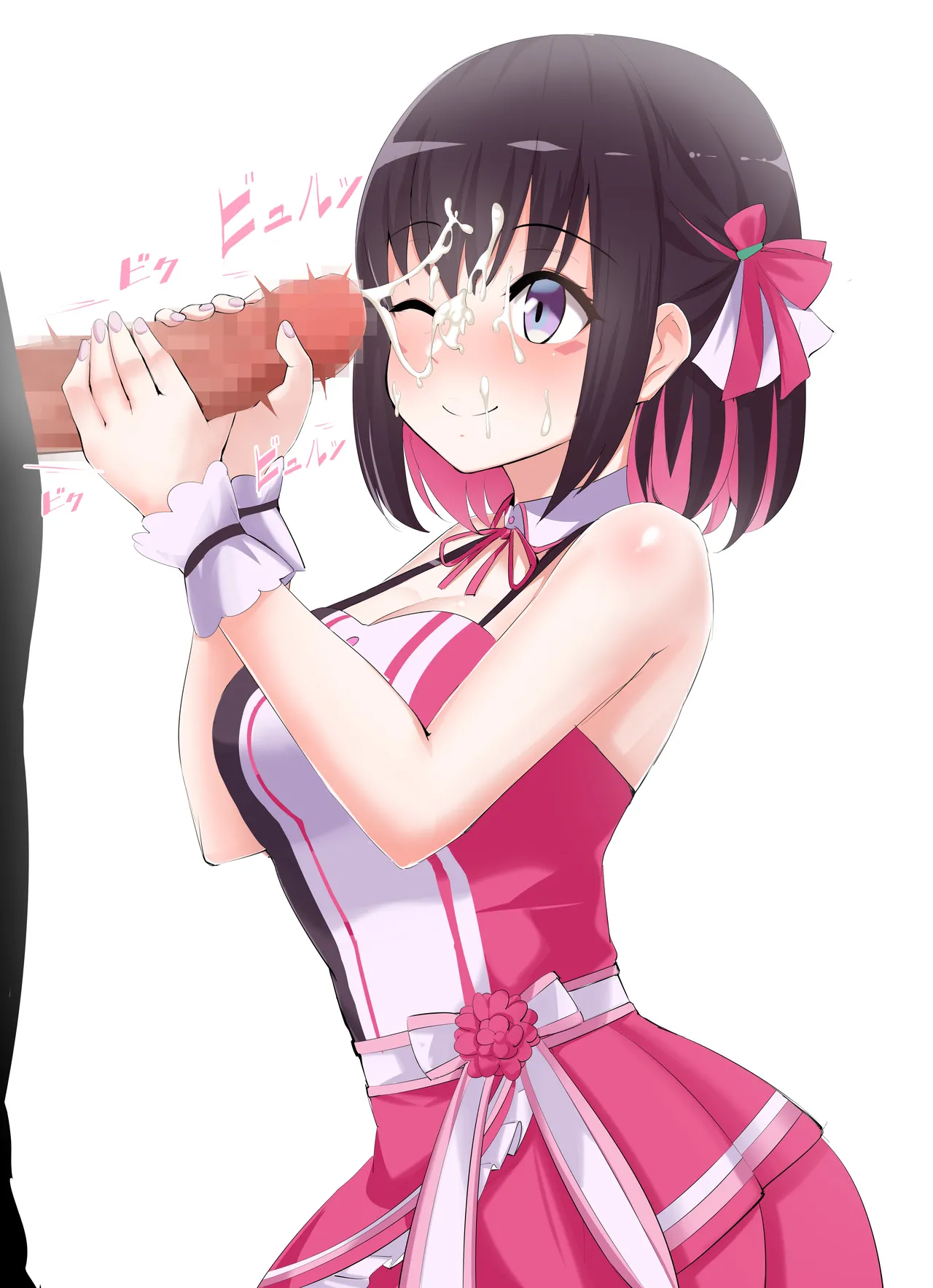 《手コキ》A〇Ki  2022年3月4日 page 7 full