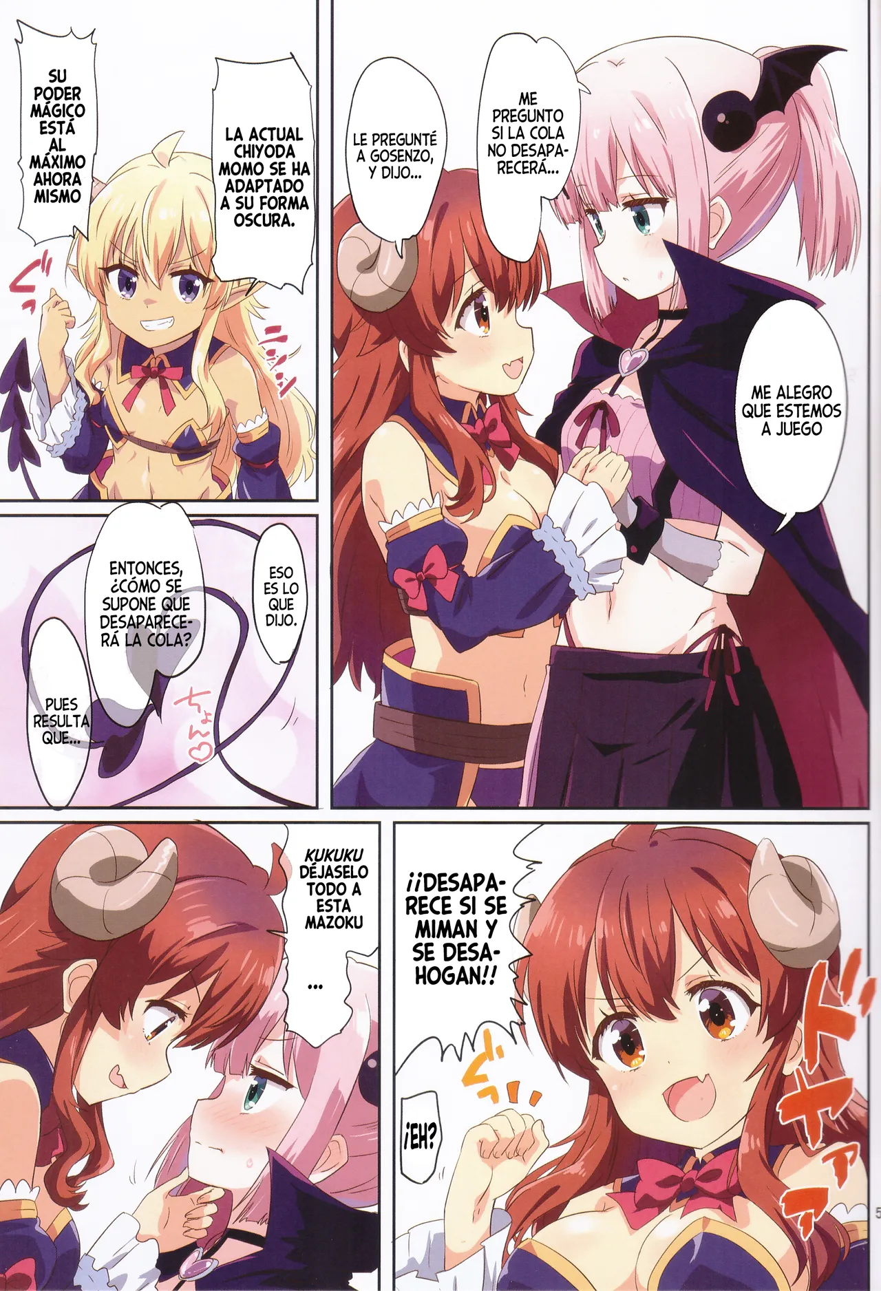 Colorful Mazoku GX page 4 full