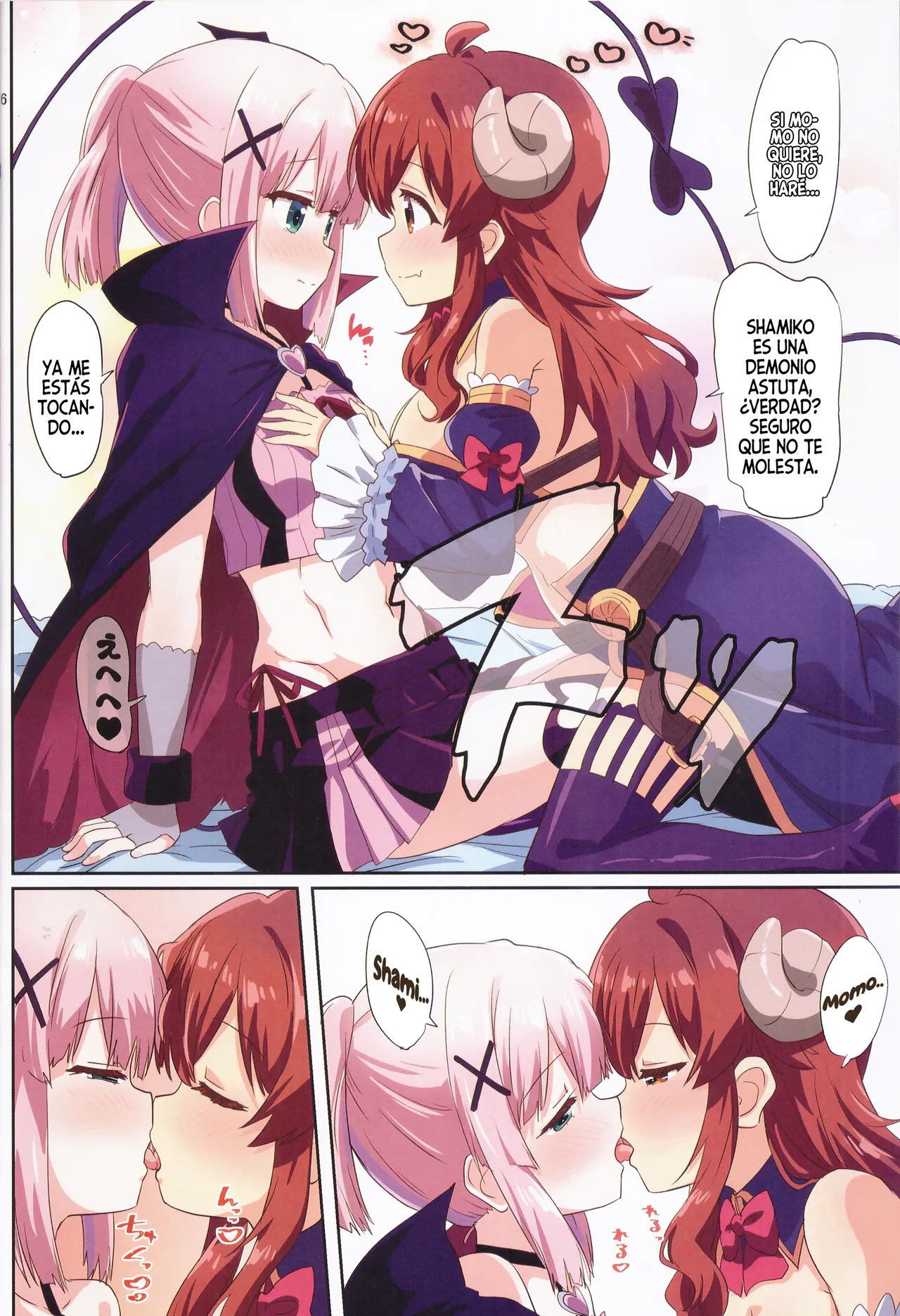 Colorful Mazoku GX page 5 full