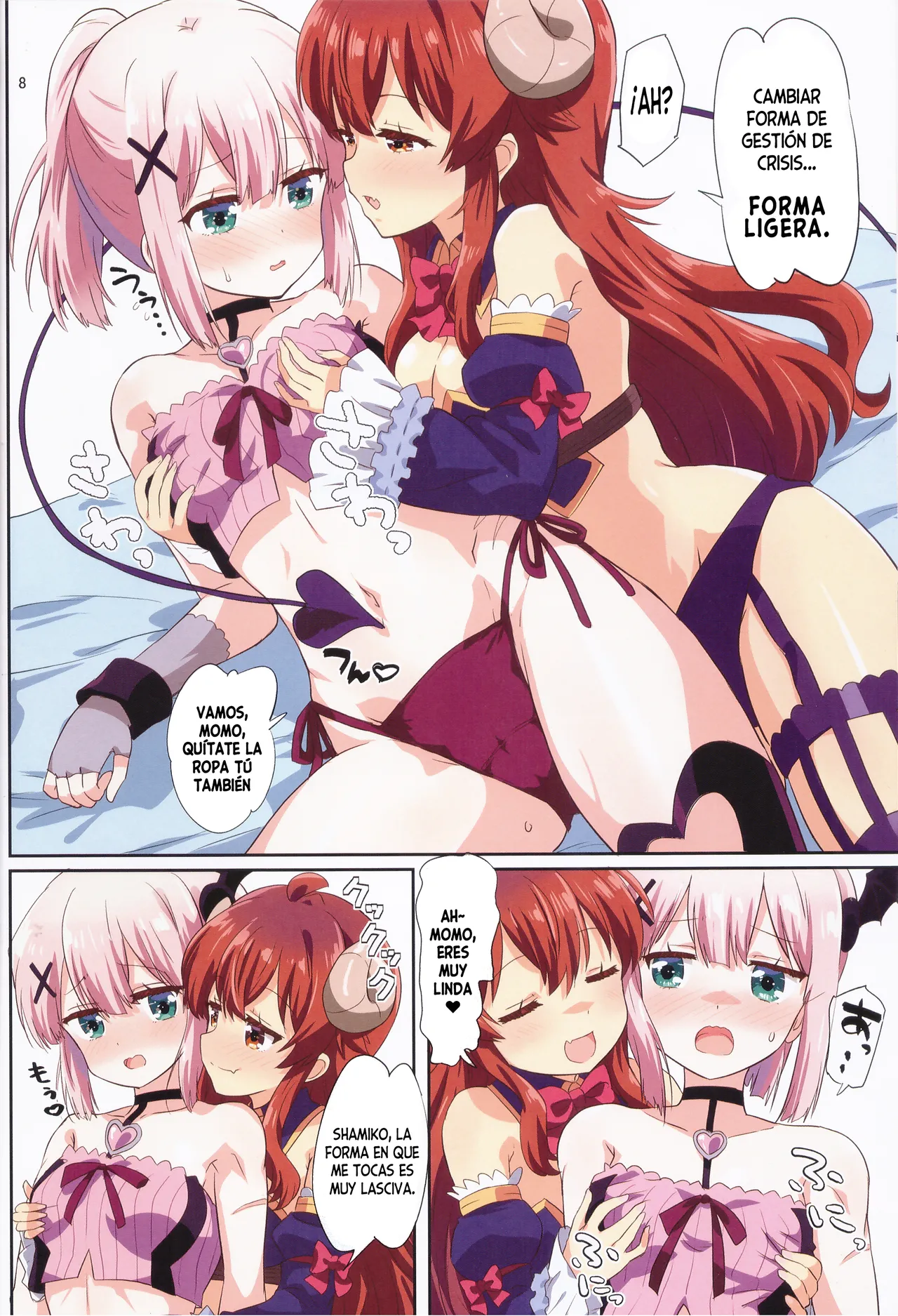 Colorful Mazoku GX page 7 full