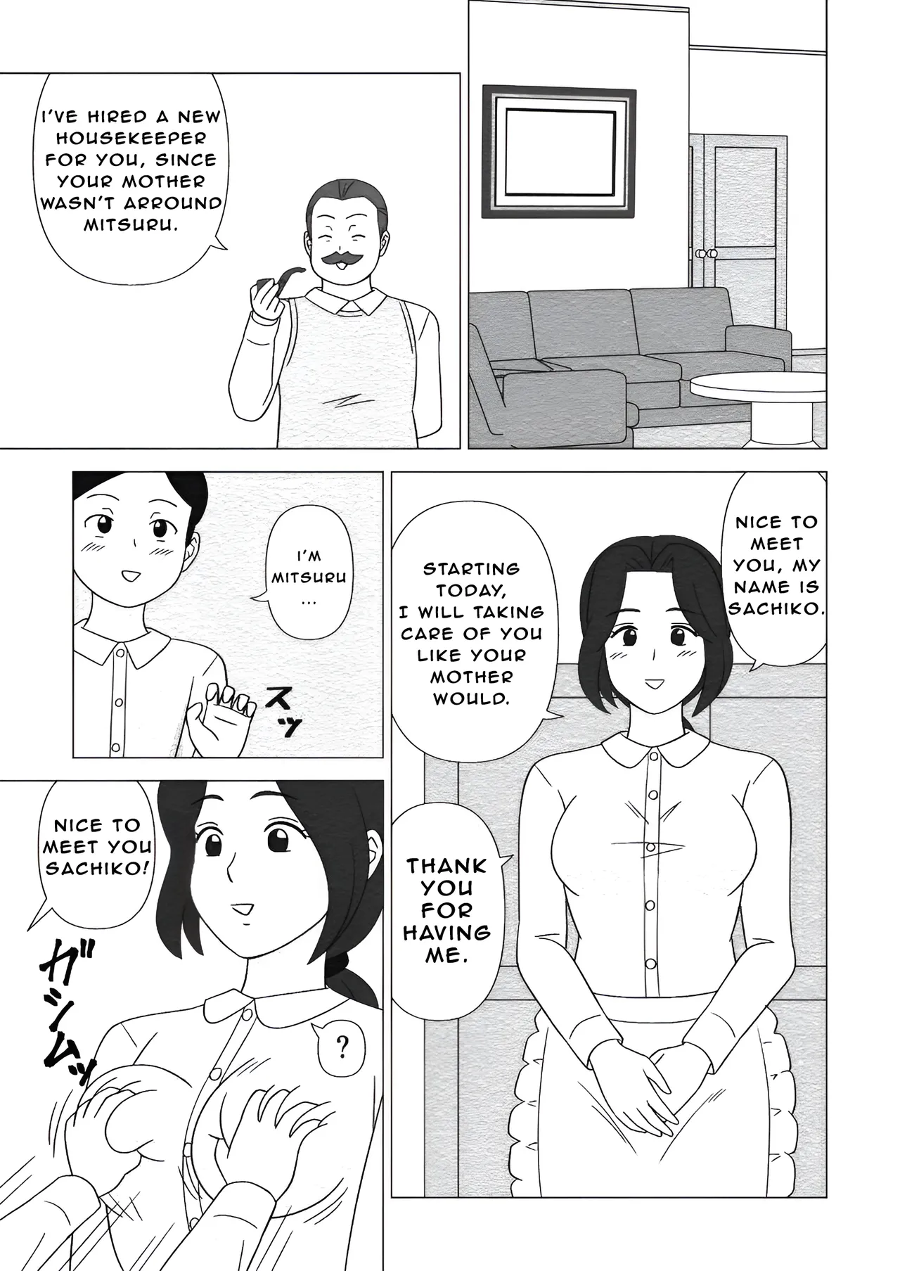 Obouchama no Seishori Dougu ni Sareta Boku no Haha page 3 full