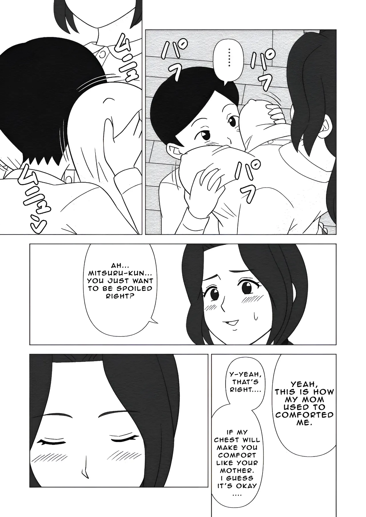 Obouchama no Seishori Dougu ni Sareta Boku no Haha page 5 full