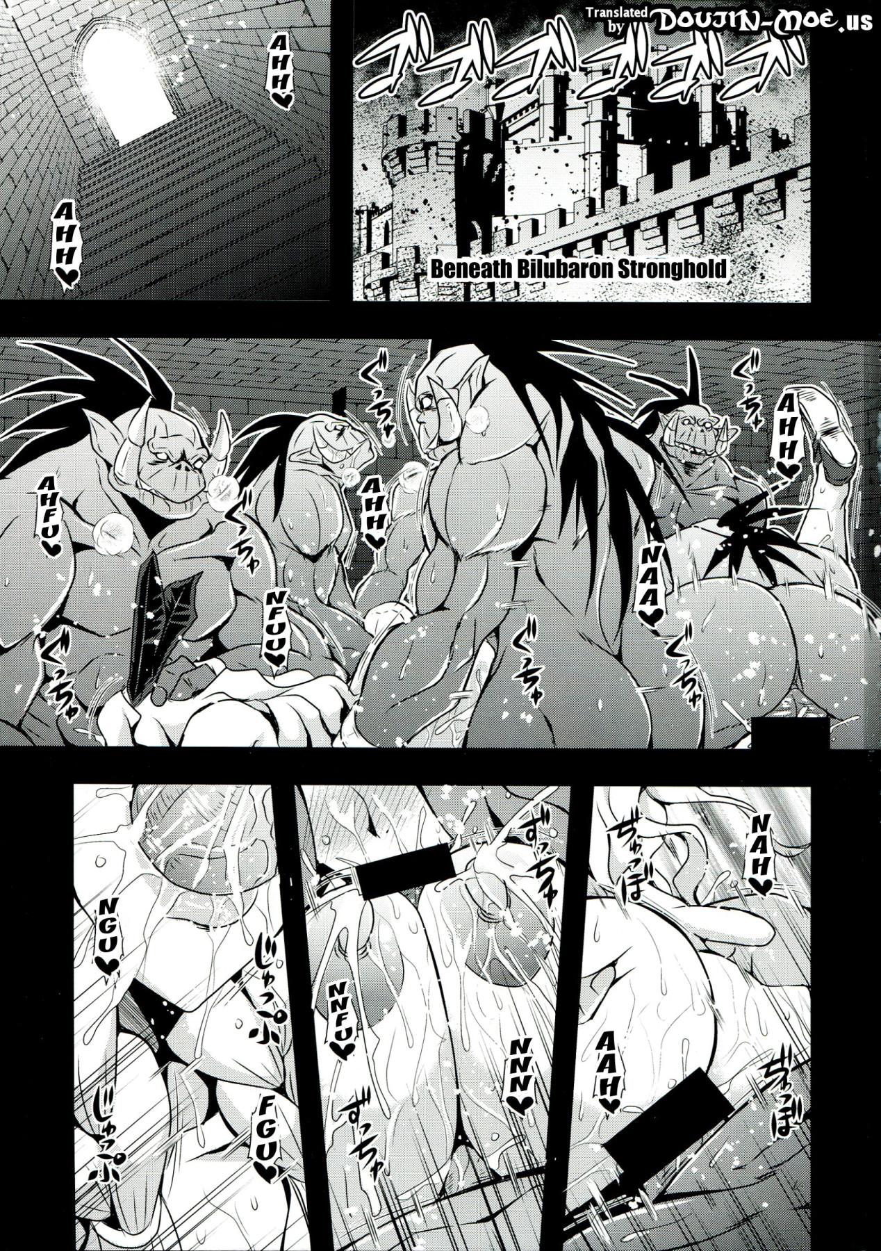 Dorei Yousai - Slave Stronghold page 2 full