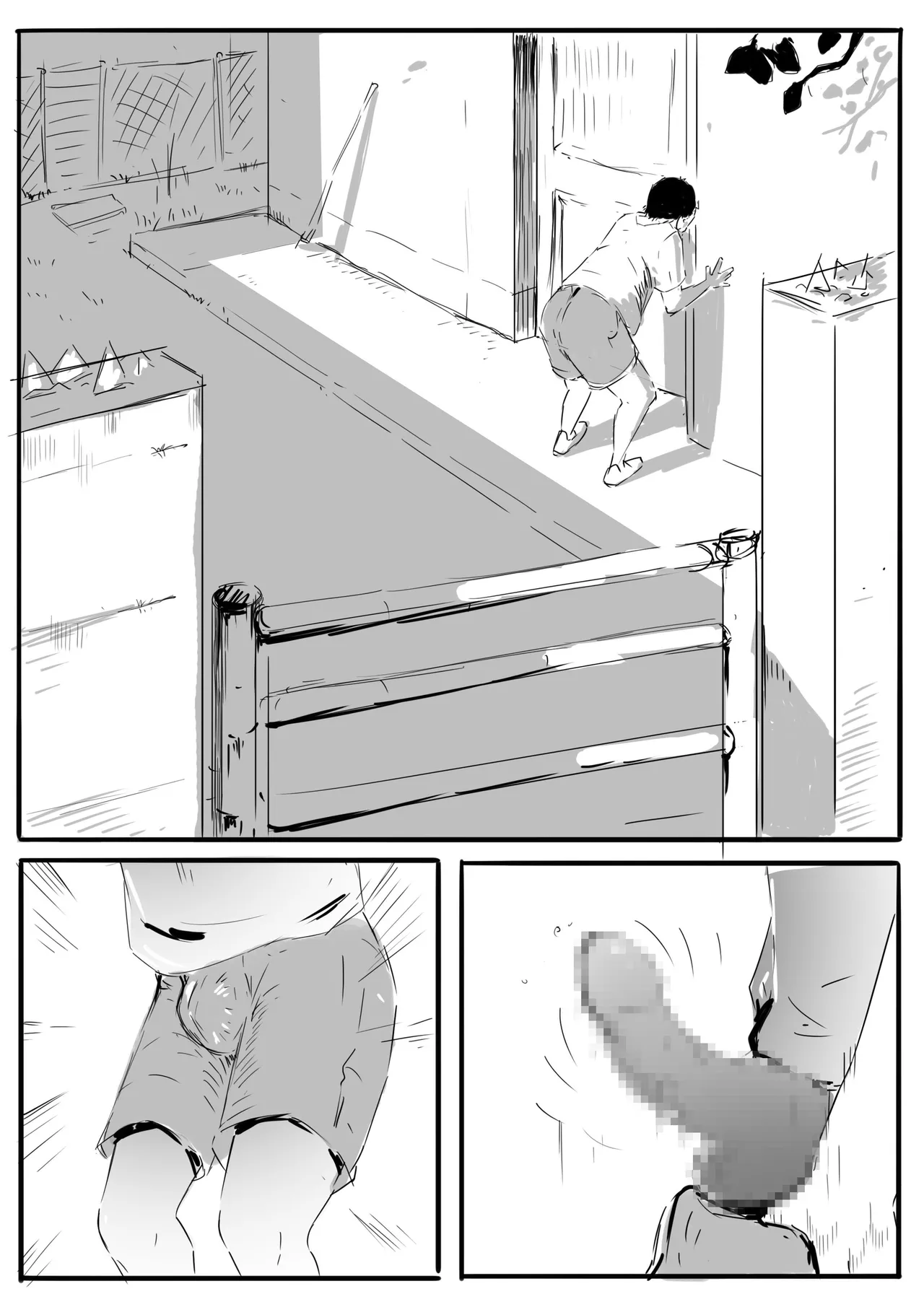 Rural Stories page 2 full