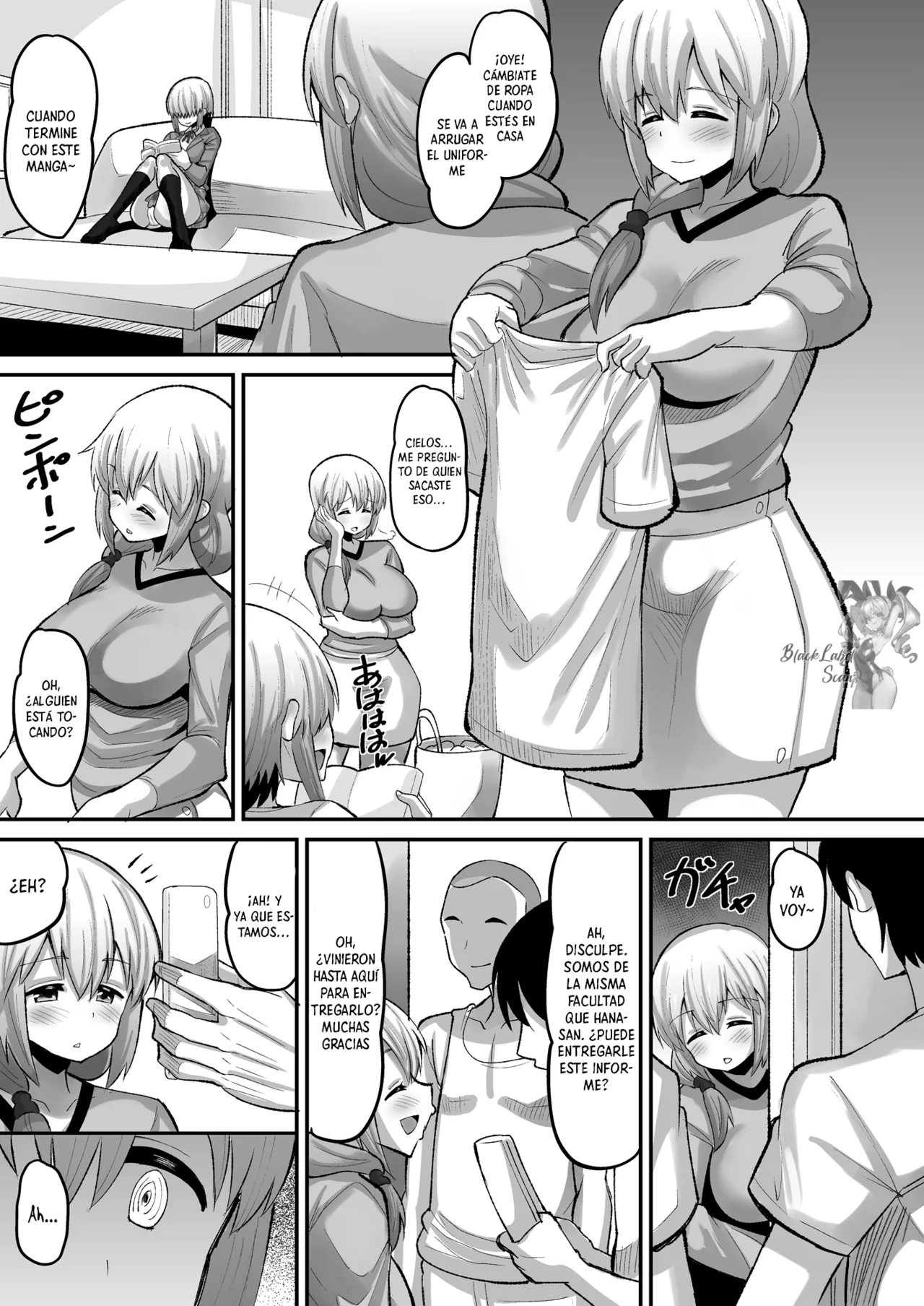 Uzaki-ke Joushiki Kaihenchuu | Cambiando el Sentido Común de la Familia Uzaki page 3 full