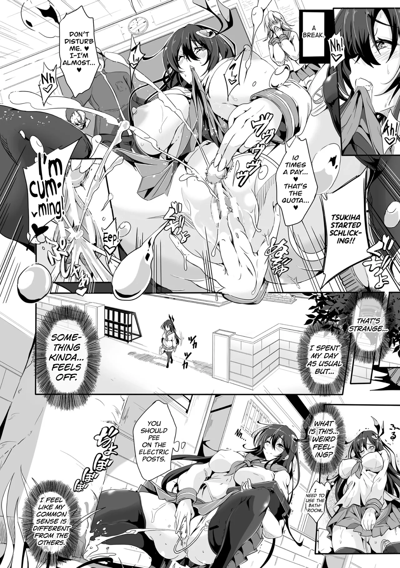 Mahou Shoujo Lunameltia Toubatsu - Joushiki Kaihen Sakusen - page 6 full