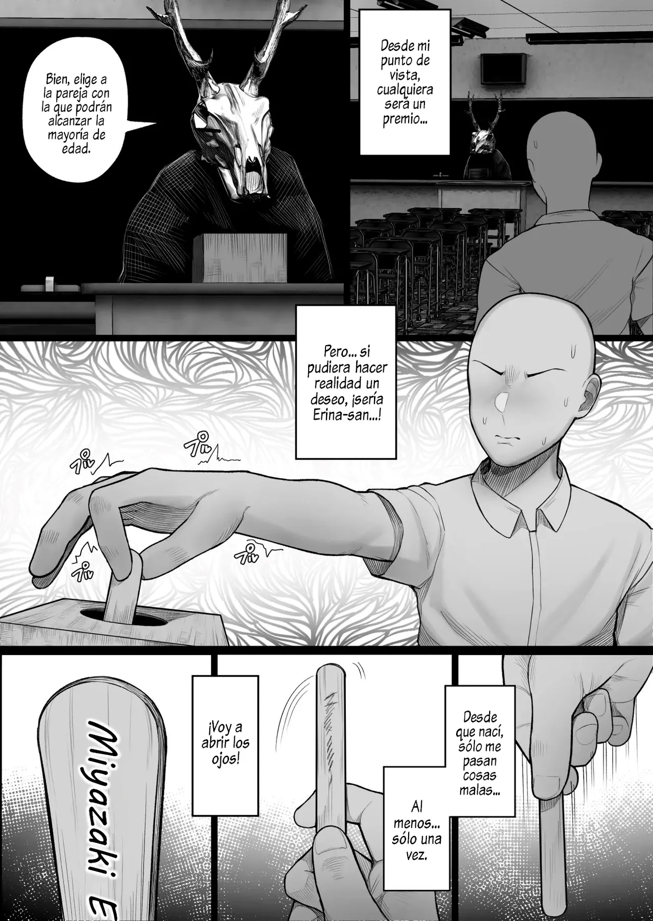 Mura no Kishuu de Bakunyuu Yankee to Yareta Hanashi | Pude Tener Sexo Con Una Delincuente De Pechos Enormes Debido A Una Extraña Costumbre Del Pueblo page 7 full