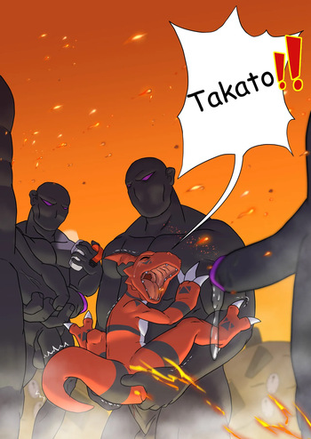 Gulmon raped by Shadow cover