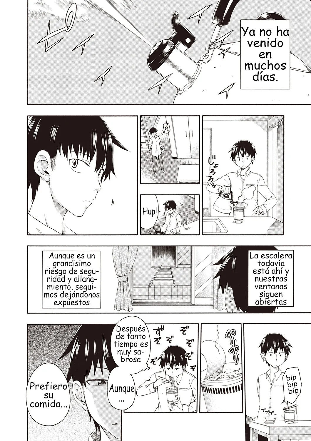 Yobae! Inko-chan | Nightcrawler! Inko-chan | La intrusa nocturna Inko-chan! Cap 4 page 3 full