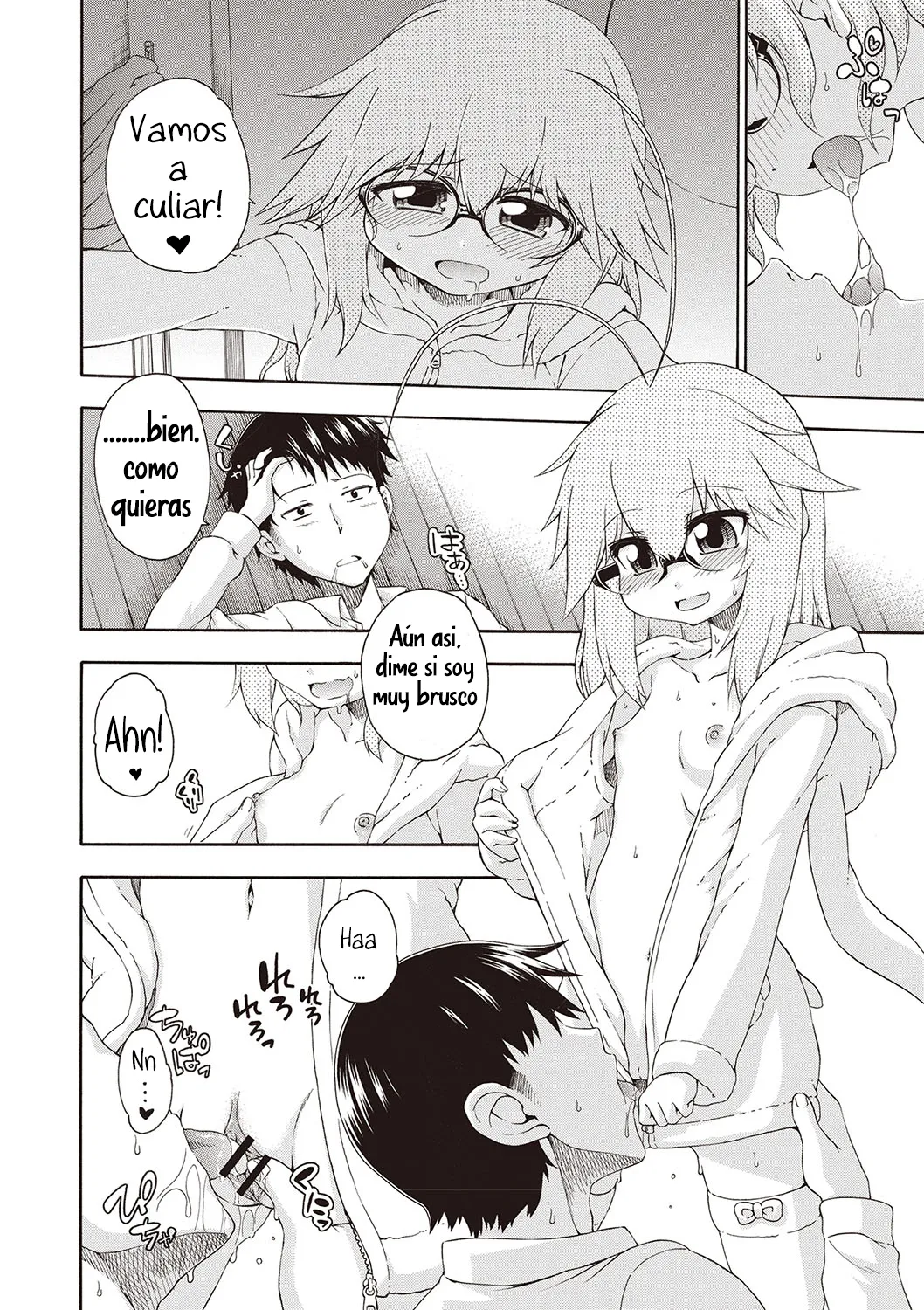 Yobae! Inko-chan | Nightcrawler! Inko-chan | La intrusa nocturna Inko-chan! Cap 4 page 7 full