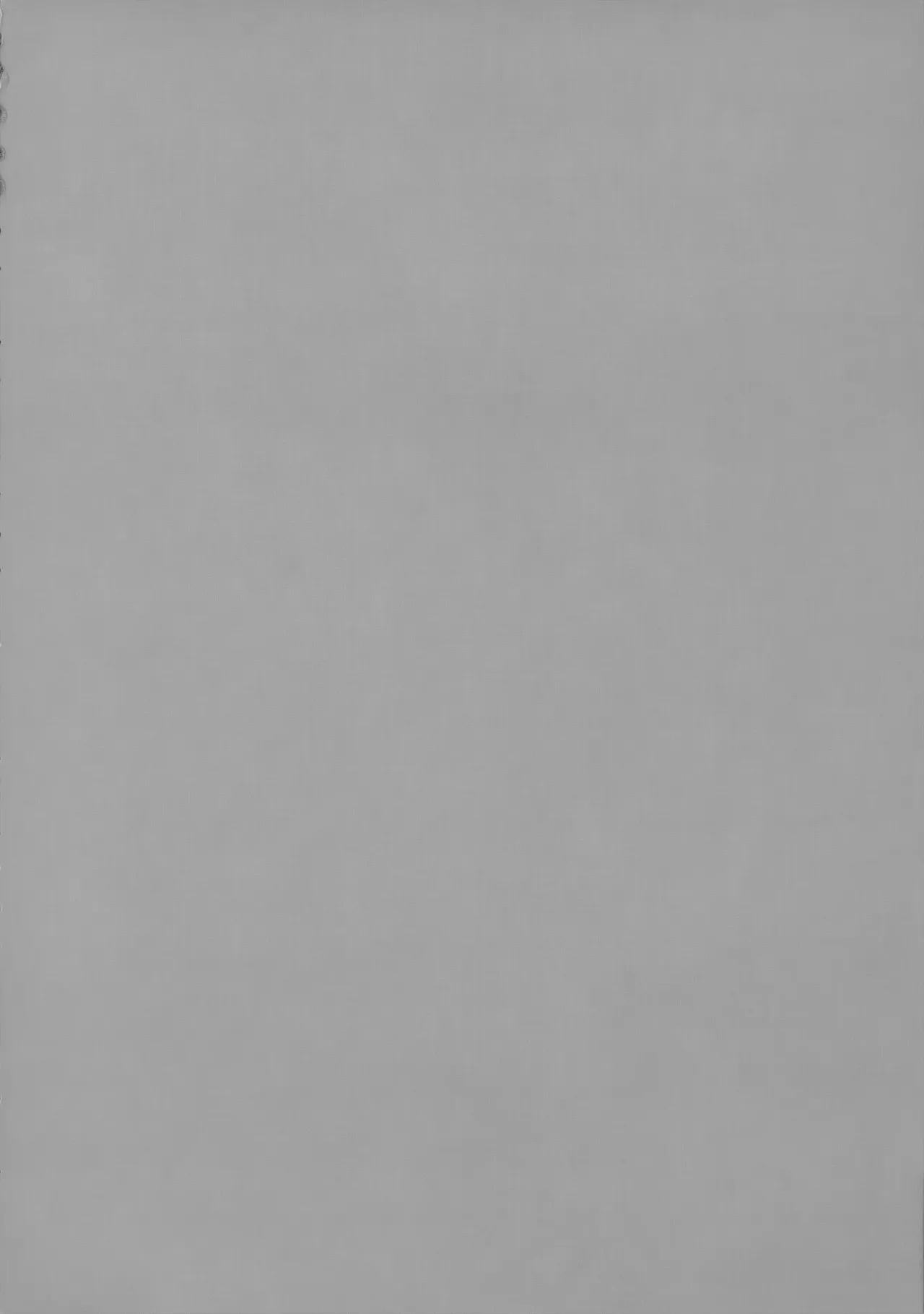 Nijuugo Jikan page 3 full