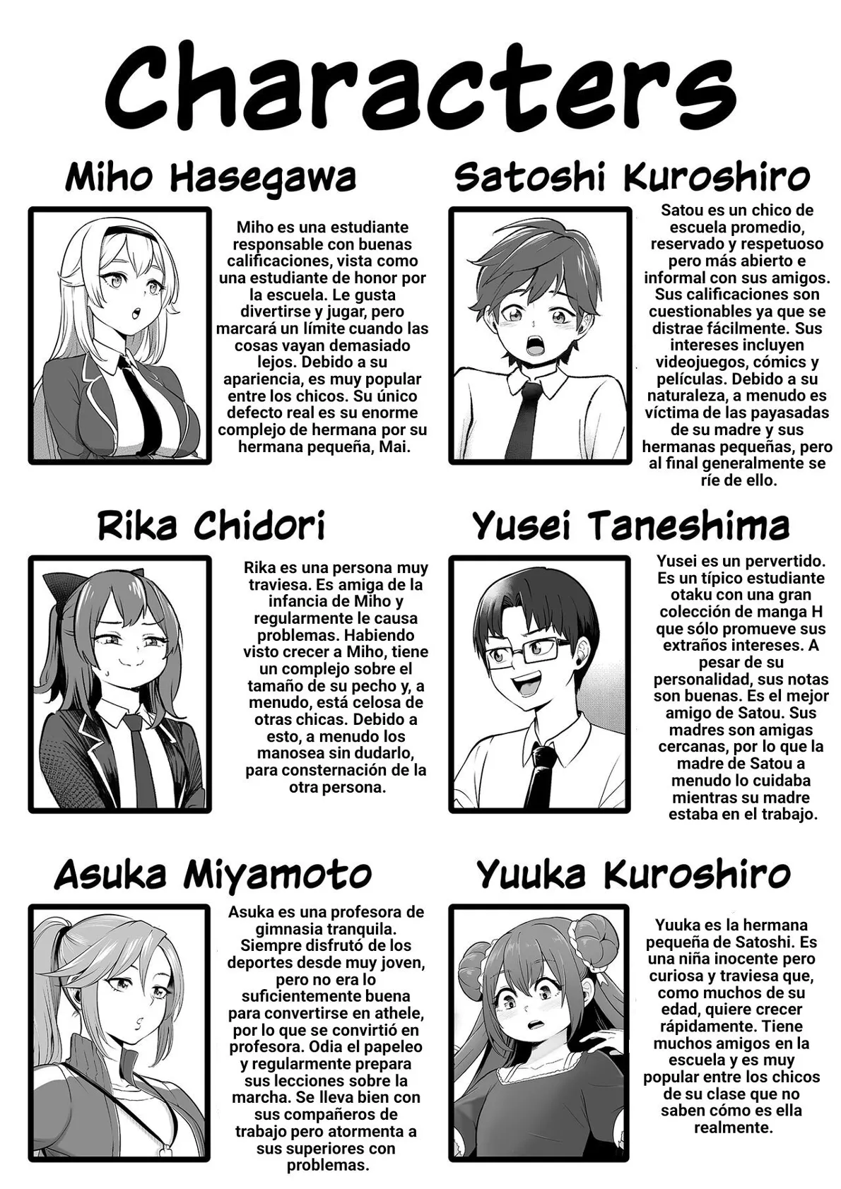 Change Ring the Manga page 3 full