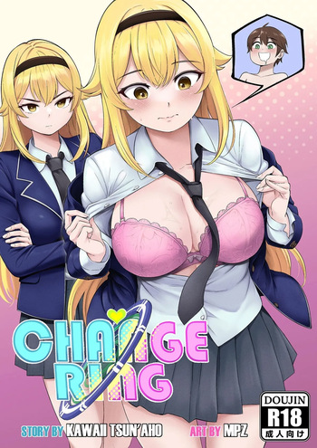 Change Ring the Manga cover