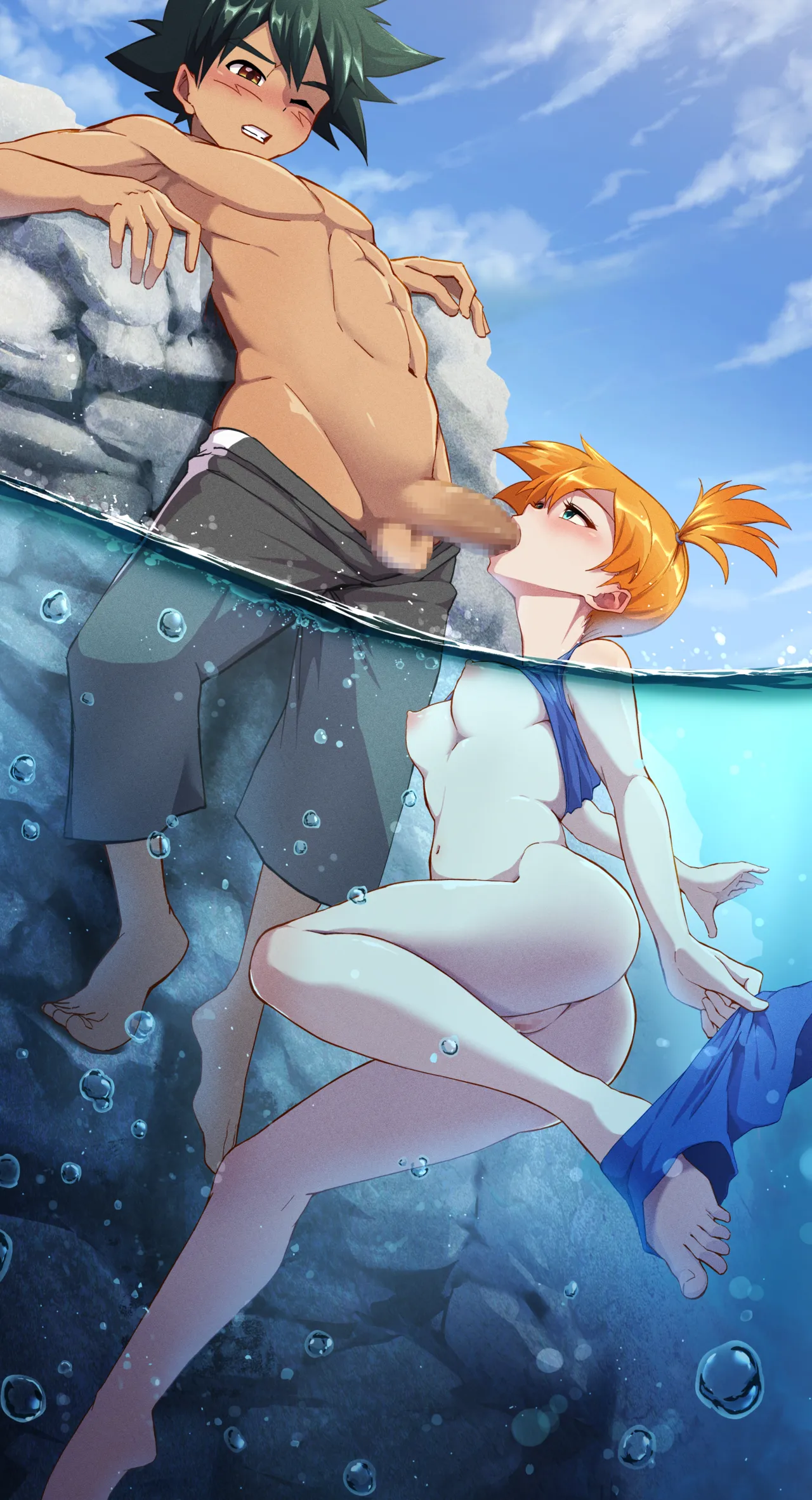 すんごいつり竿 / Super Rod page 1 full