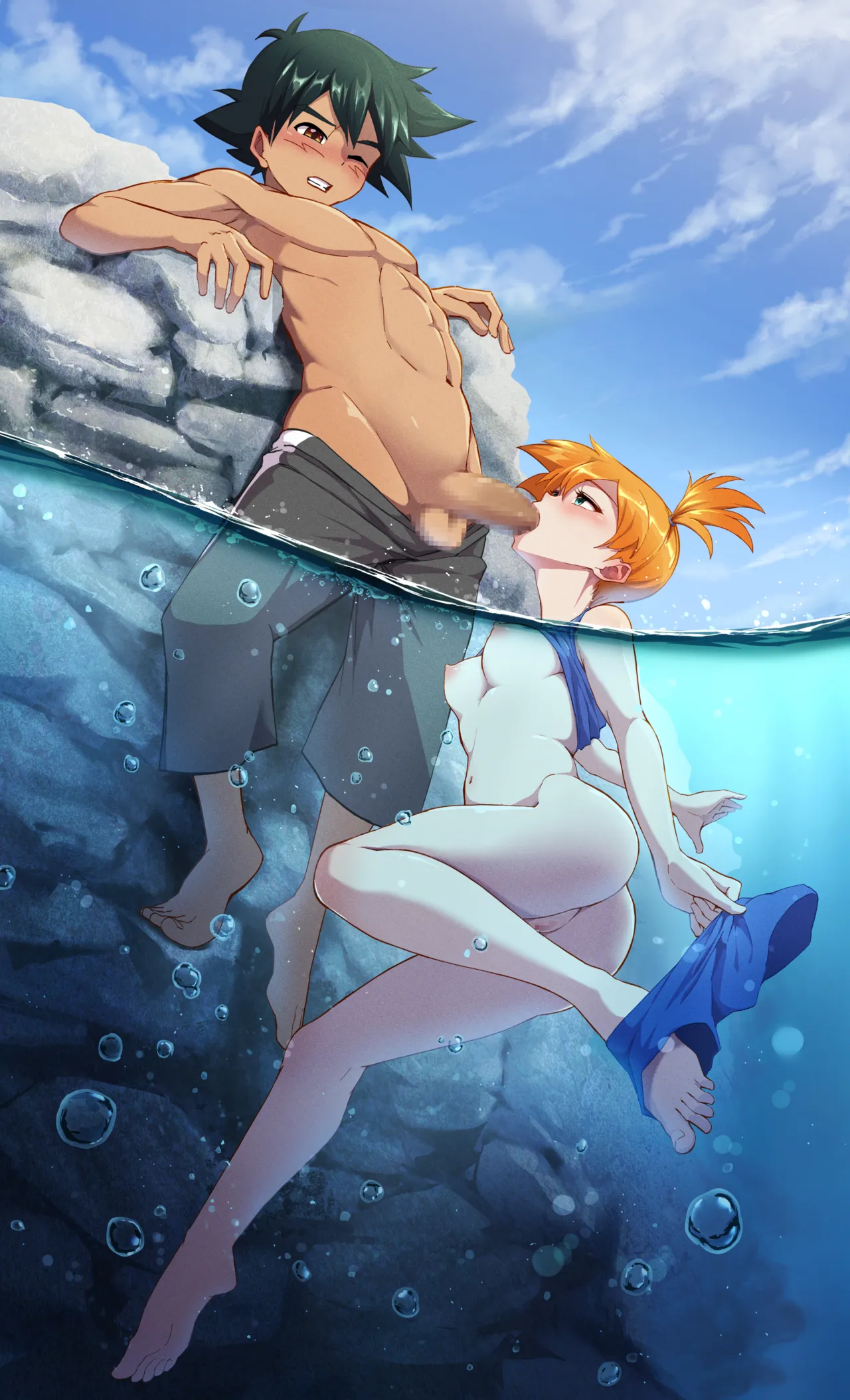 すんごいつり竿 / Super Rod page 2 full