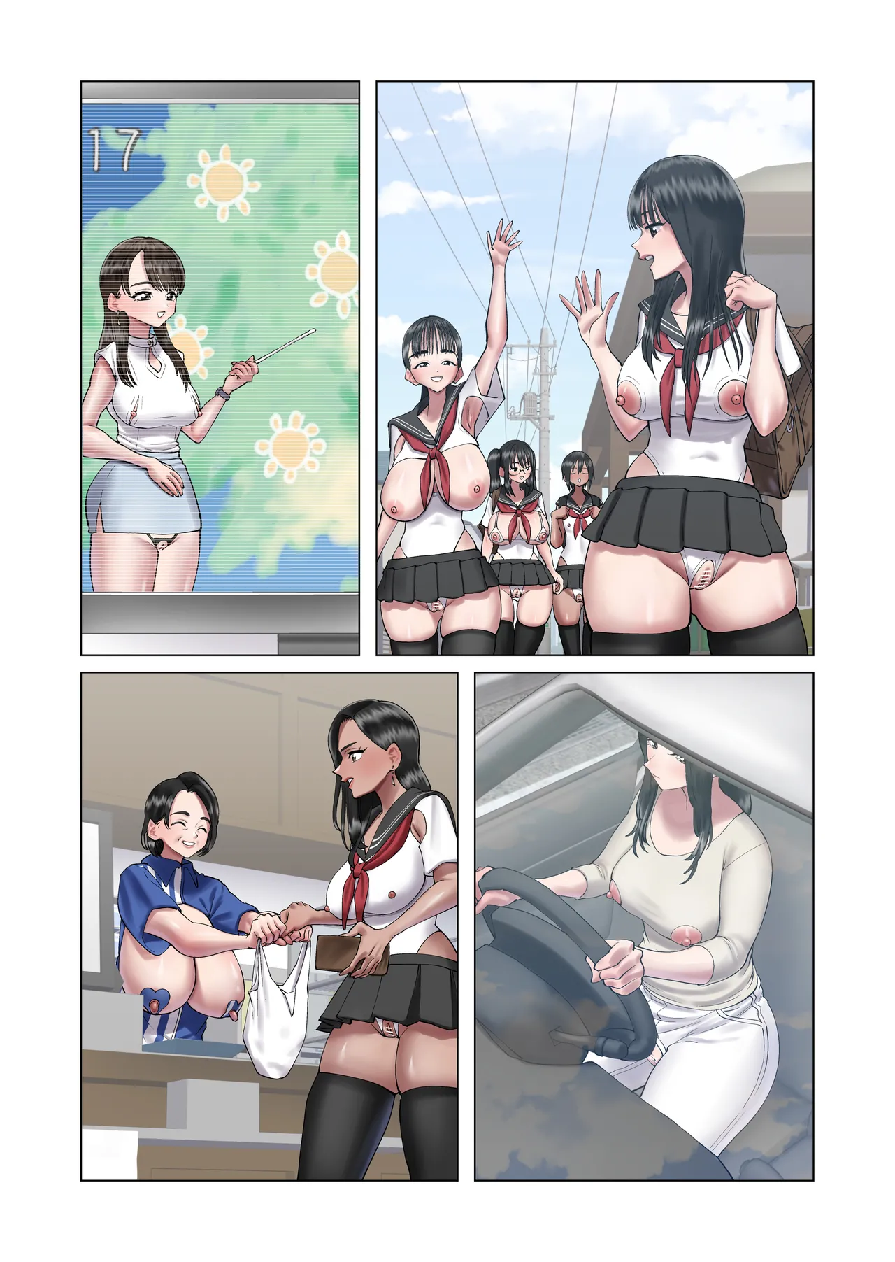 Kyokubu roshutsuna hāremu sekai de nasuga mama 1&amp; 2 tōgō-ban / In a harem world of exposed private parts 1 &amp; 2 combined edition page 8 full