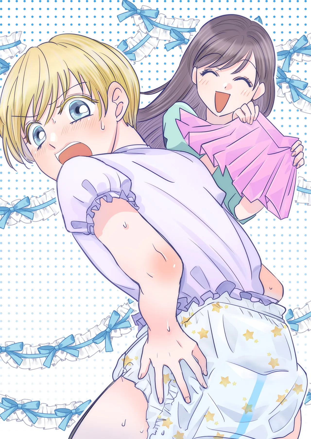 Boku no Omutsu Kazoku Ryokou | 나의 기저귀 가족여행 page 2 full