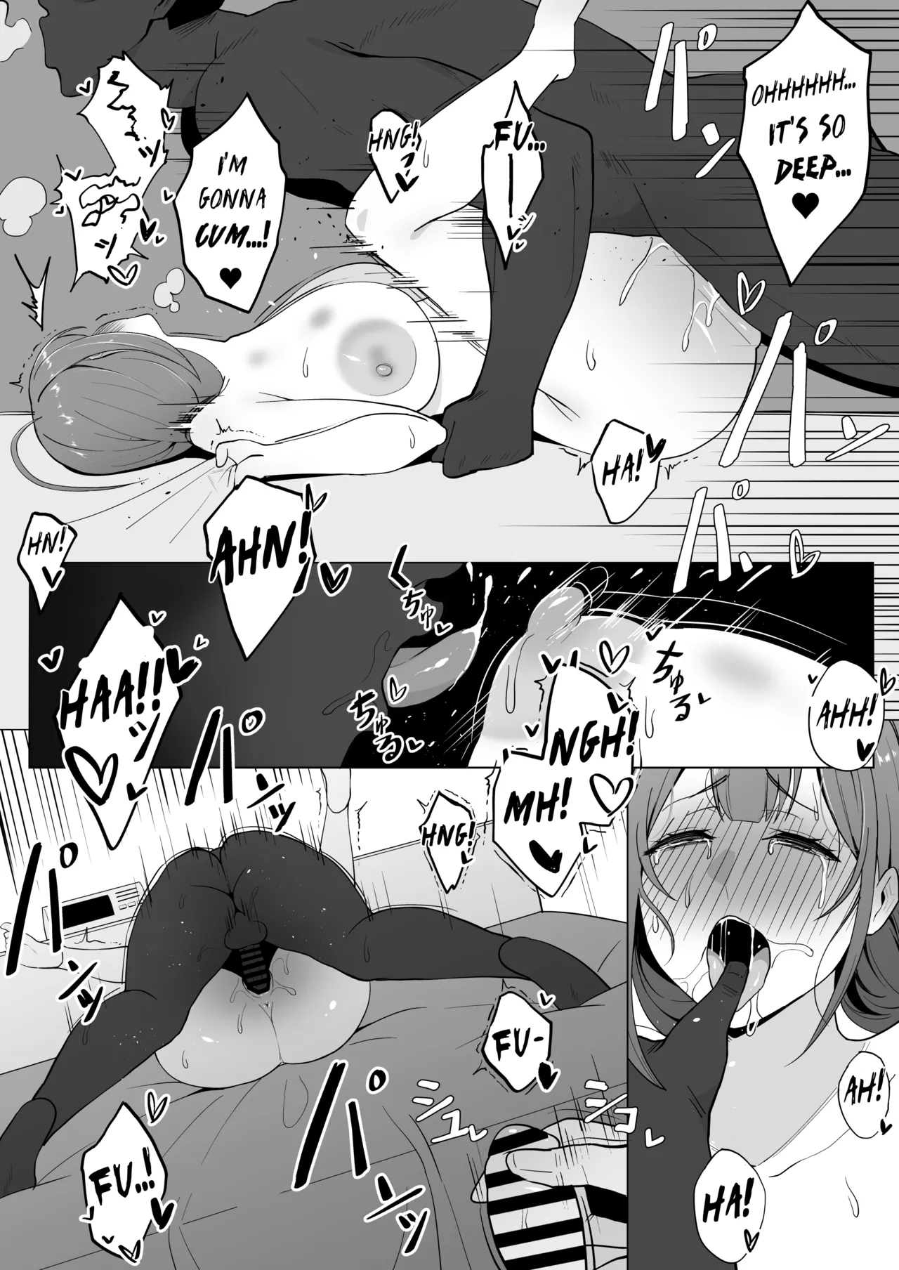 Netorase ga Heta na Chiyuki-san | Chiyuki is Clumsy at Netorase page 10 full