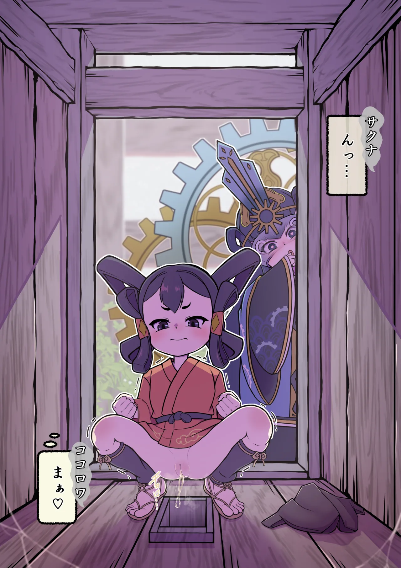 Hananoana - pixiv page 4 full