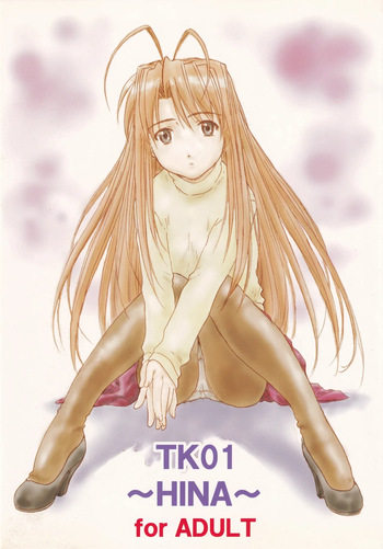 TK01 ~HINA~ cover