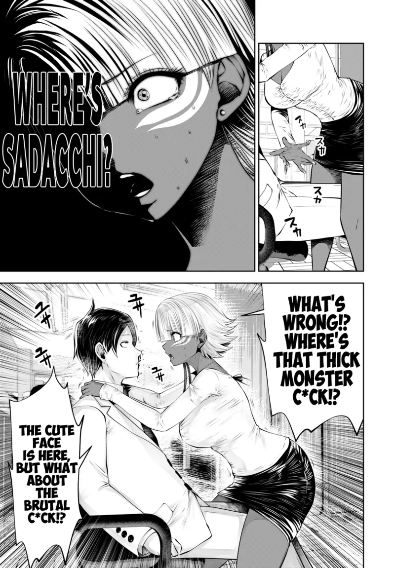 Black Gakkou ni Tsutomete Shimatta Sensei - Transferred to the Gyaru Academy vol 3 page 8 full